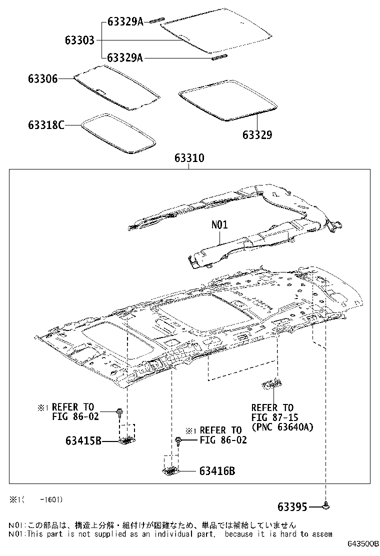 63303-28071-B3 TRIM SUB-ASSY, SUNSHADE, NO.2 product image