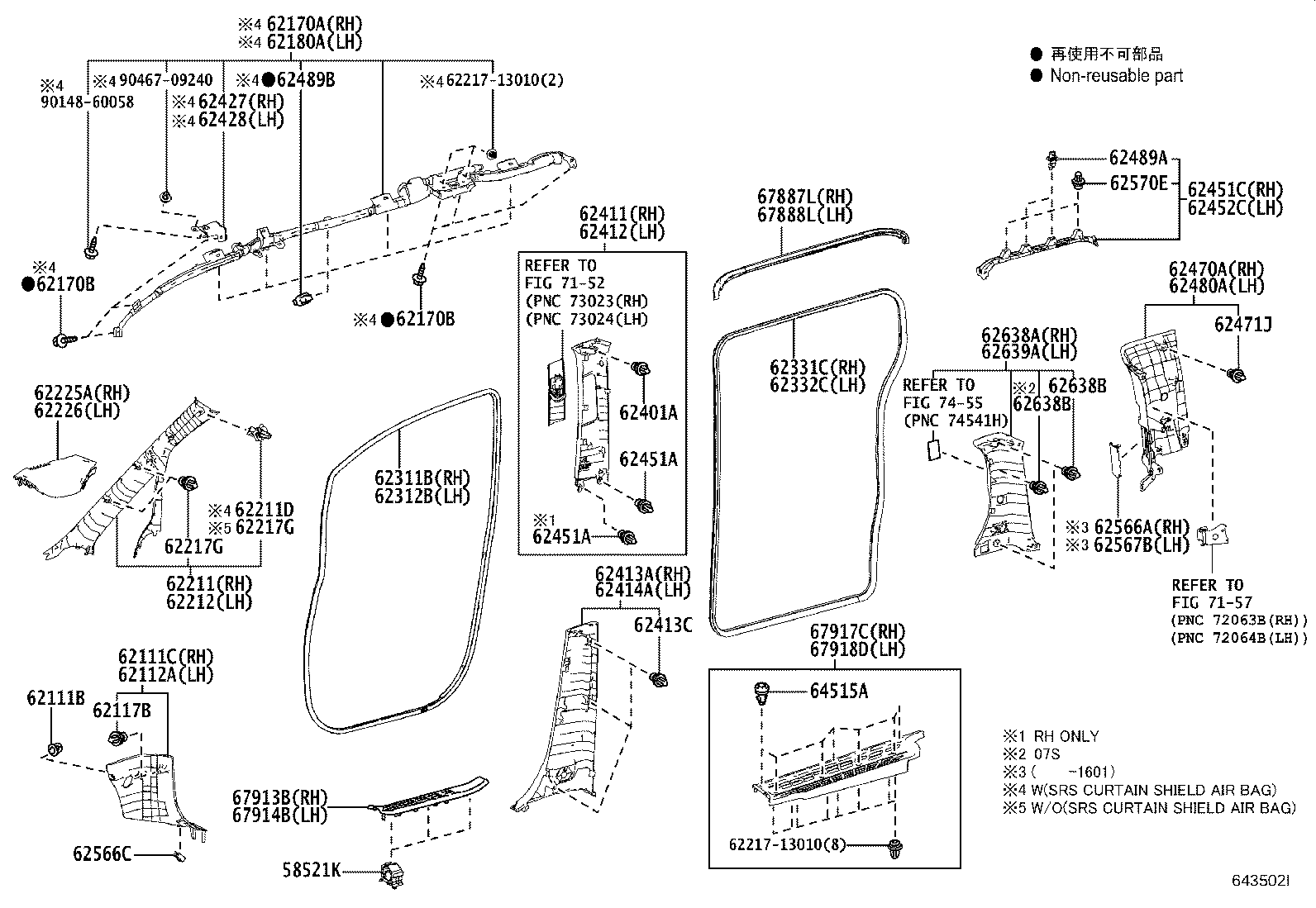62170-28050 AIR BAG ASSY, CURTAIN SHIELD, RH product image