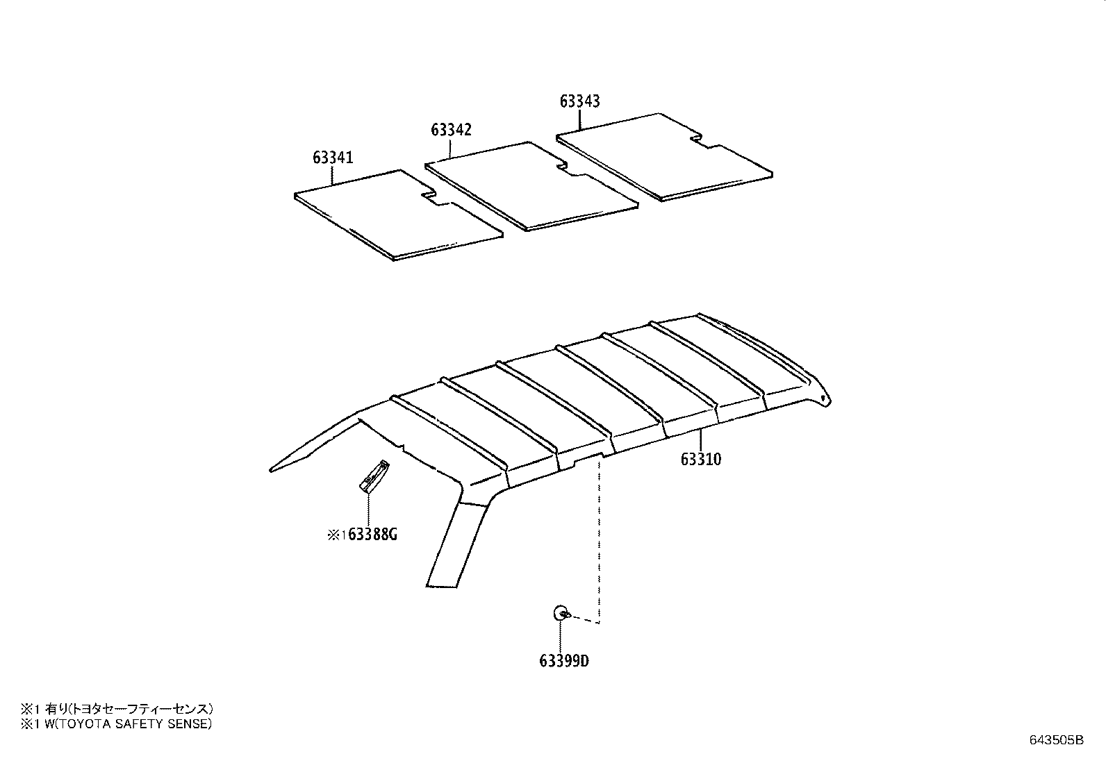 Thumbnail 2 for 63341-60160