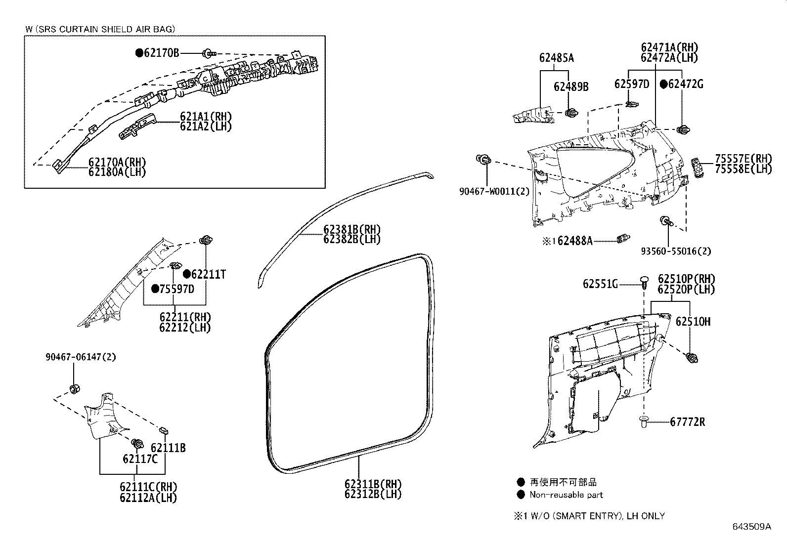 62170-0H040 AIR BAG ASSY, CURTAIN SHIELD, RH product image