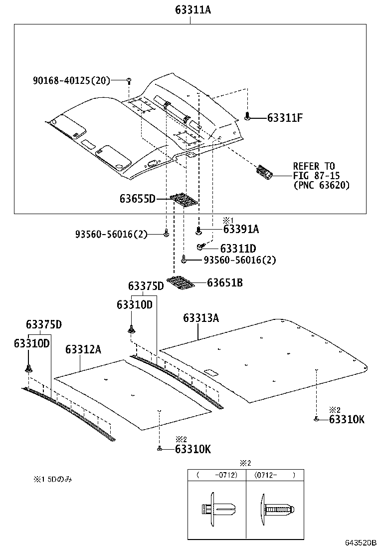 63343-26090 PAD, ROOF SILENCER, NO.3 product image