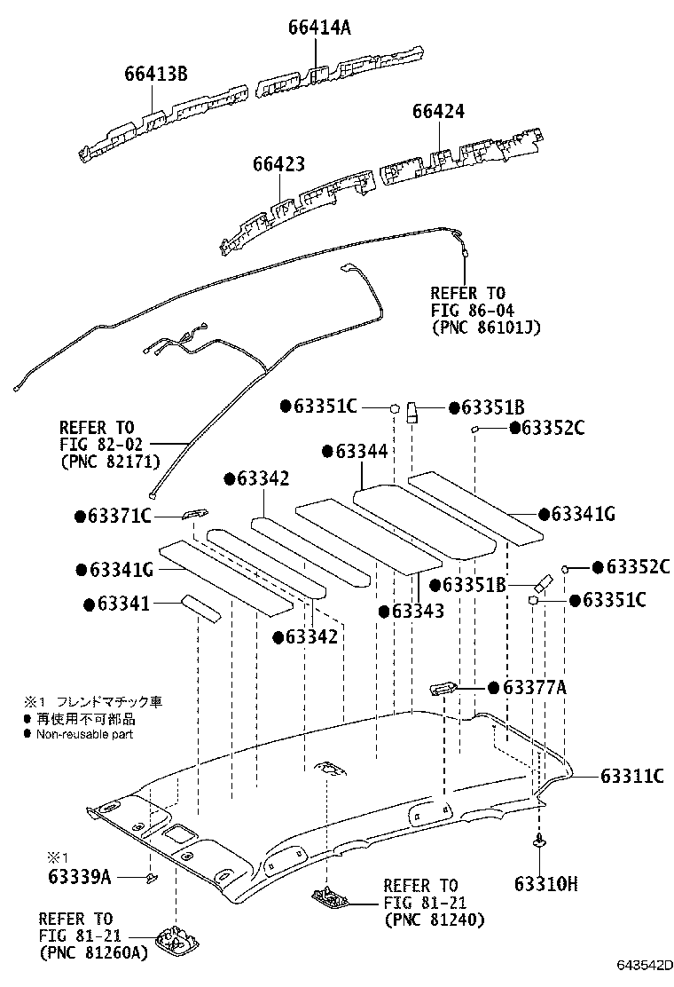 63341-52450 PAD, ROOF SILENCER, NO.5 product image