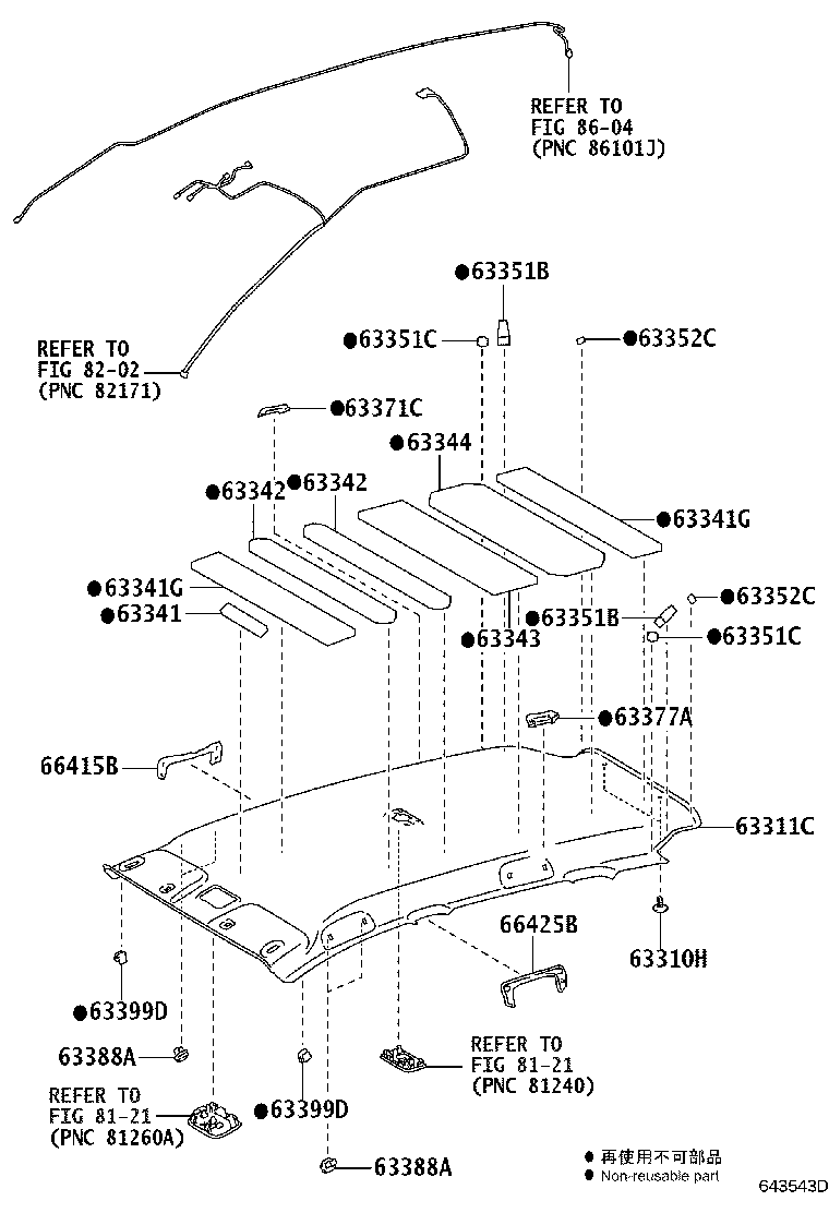 63341-52450 PAD, ROOF SILENCER, NO.5 product image