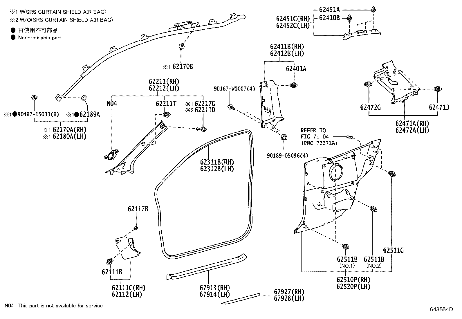 62170-0D120 AIR BAG ASSY, CURTAIN SHIELD, RH product image