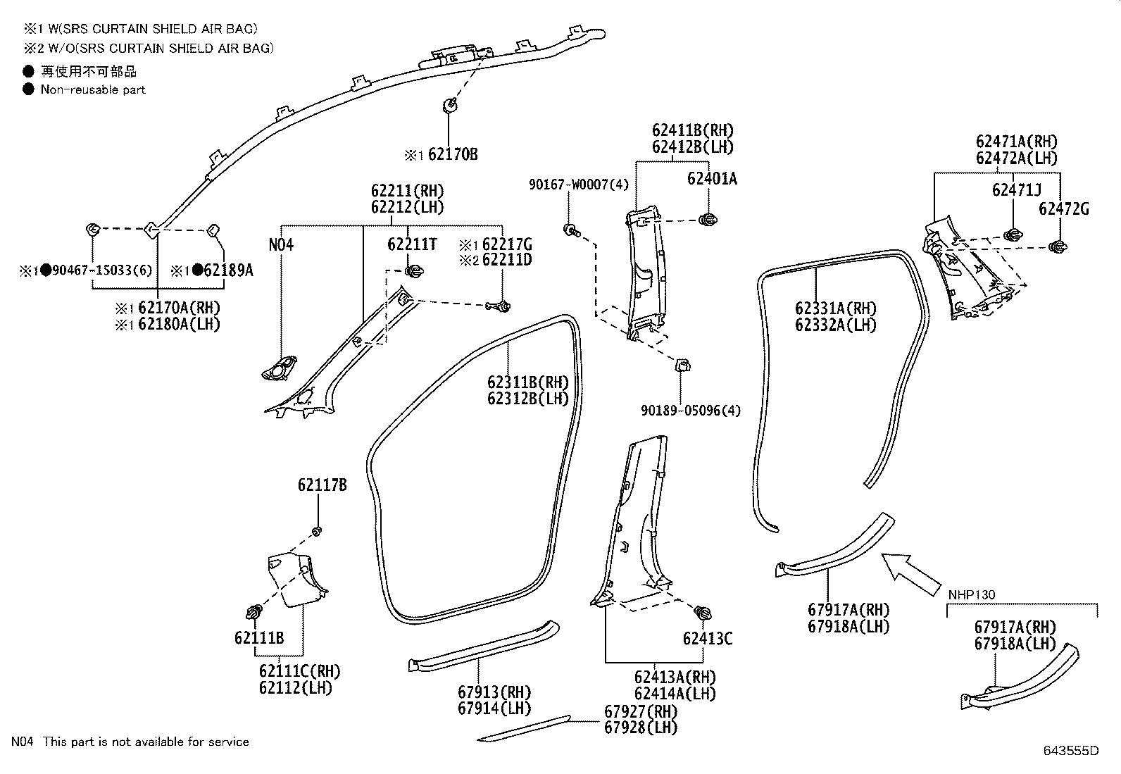 62170-0D120 AIR BAG ASSY, CURTAIN SHIELD, RH product image