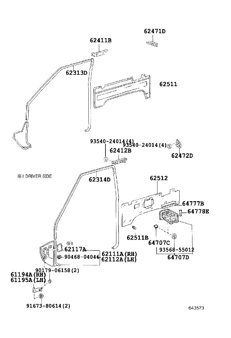 64777-90K00-B1 PROTECTOR, QUARTER, INNER product image