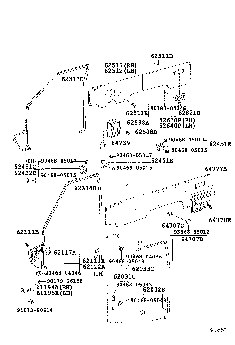 64777-90K00-B1 PROTECTOR, QUARTER, INNER product image