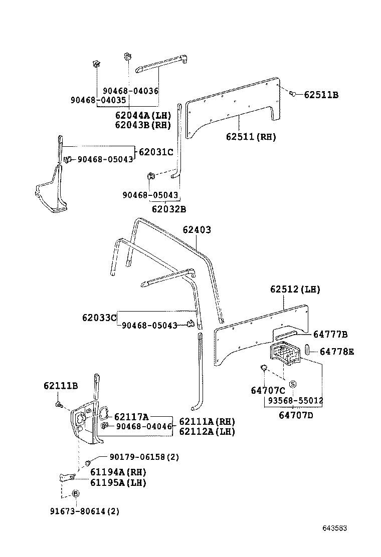 64777-90K00-B1 PROTECTOR, QUARTER, INNER product image