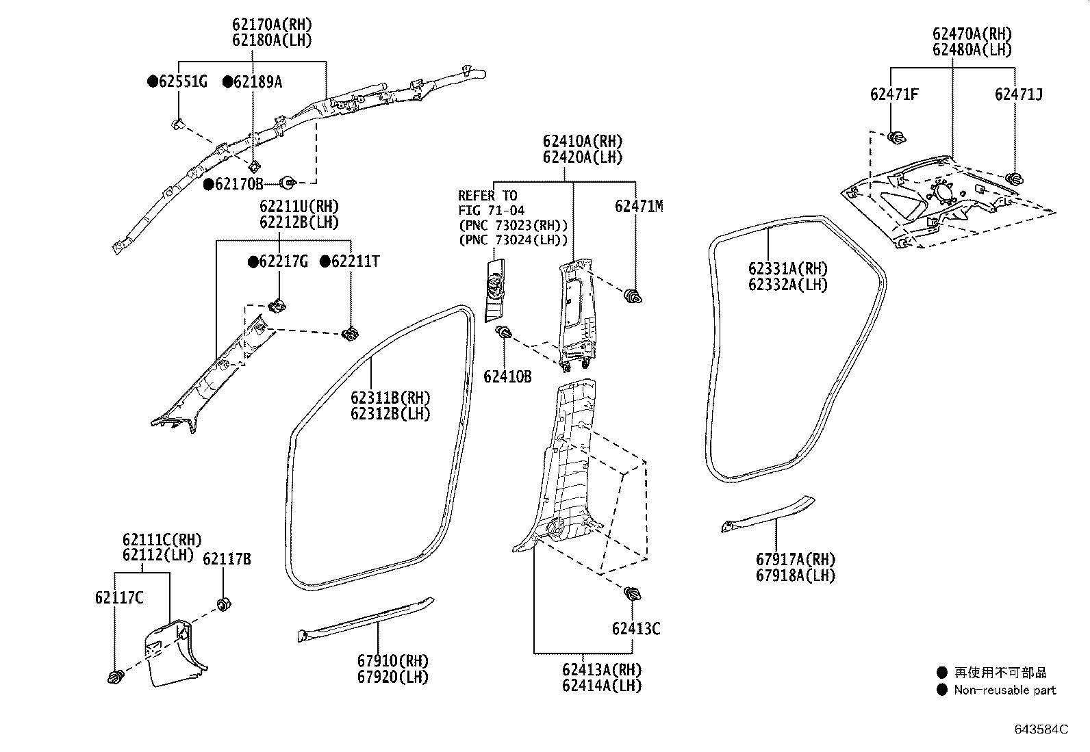 Toyota 62220-78010-C0 GARNISH ASSY, FRONT PILLAR, LH