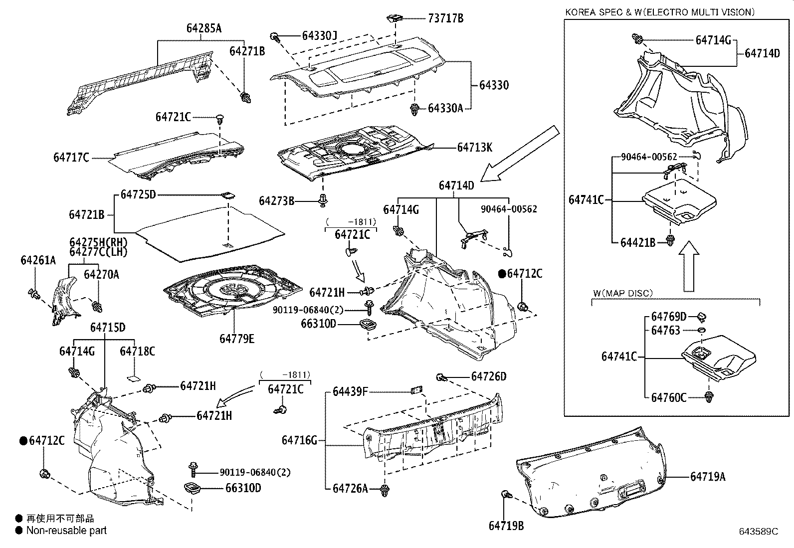Toyota 64330-24290-C0 PANEL ASSY, PACKAGE TRAY TRIM