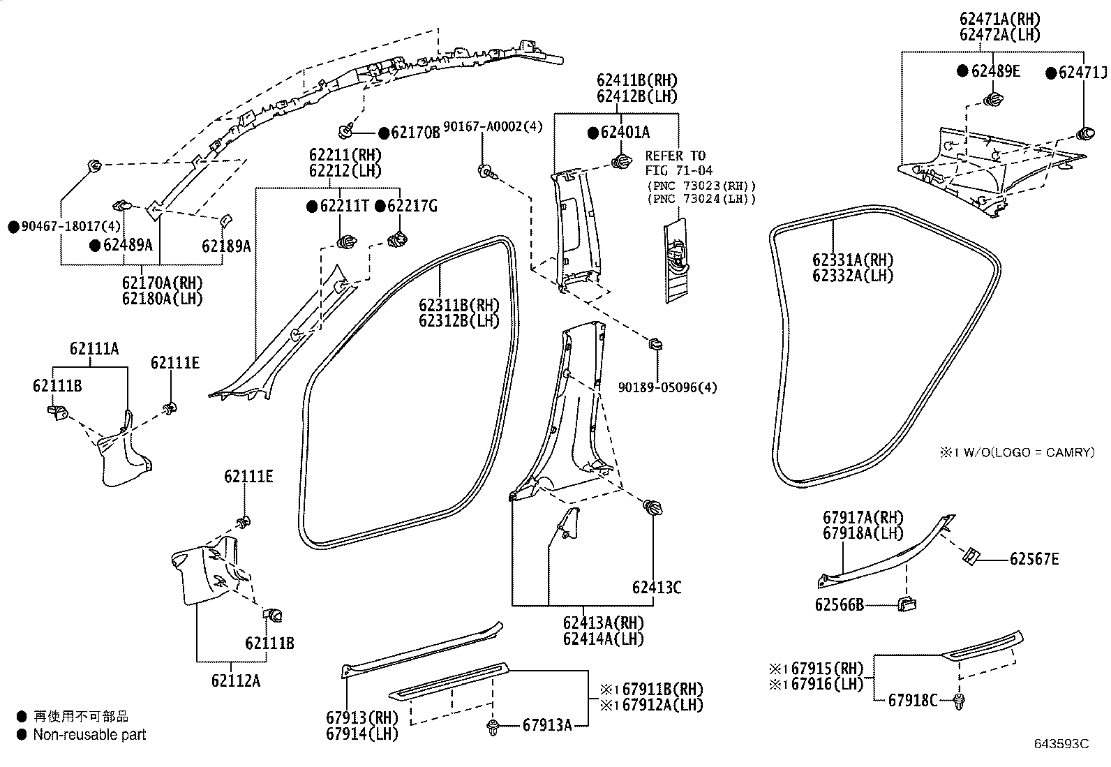 62170-06090 AIR BAG ASSY, CURTAIN SHIELD, RH product image