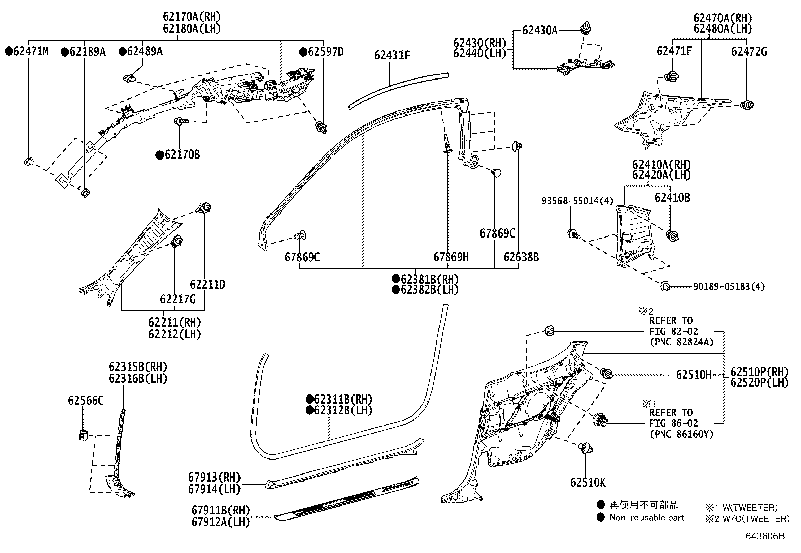 62520-24260-C2 PANEL ASSY, QUARTER TRIM, FRONT LH product image
