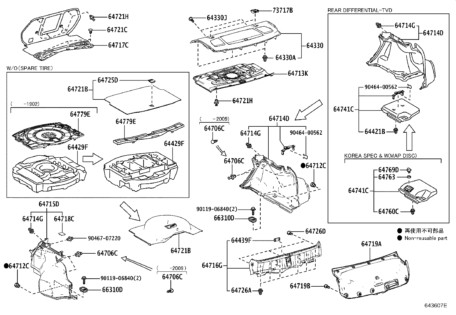 Toyota 64429-24030 BOX, LUGGAGE COMPARTMENT TRIM