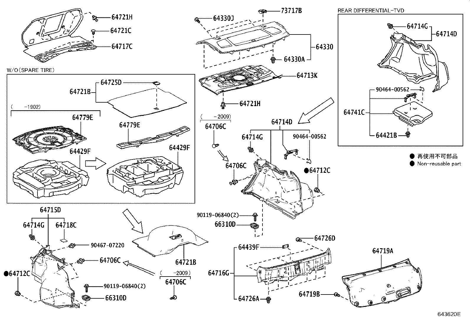 64429-24070 BOX, LUGGAGE COMPARTMENT TRIM product image