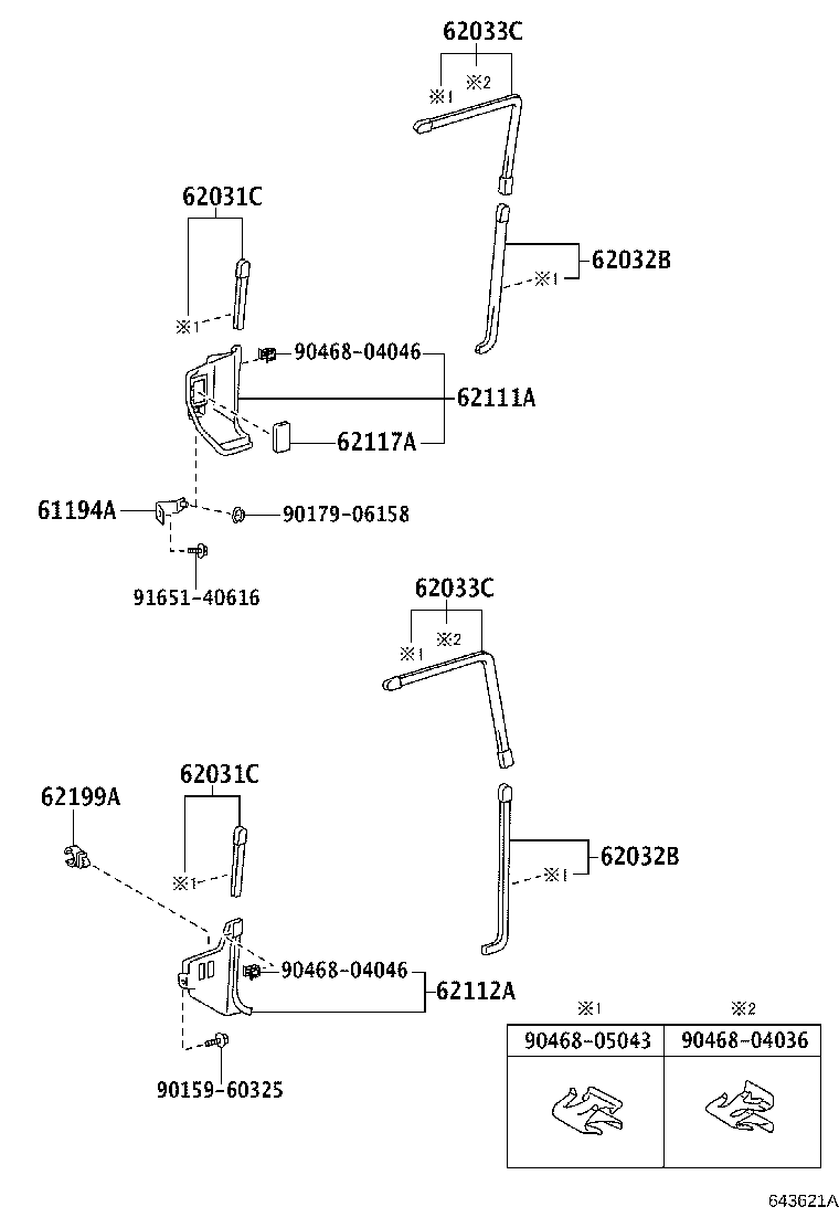 62333-60030-06 TRIM, REAR DOOR OPENING, LH product image
