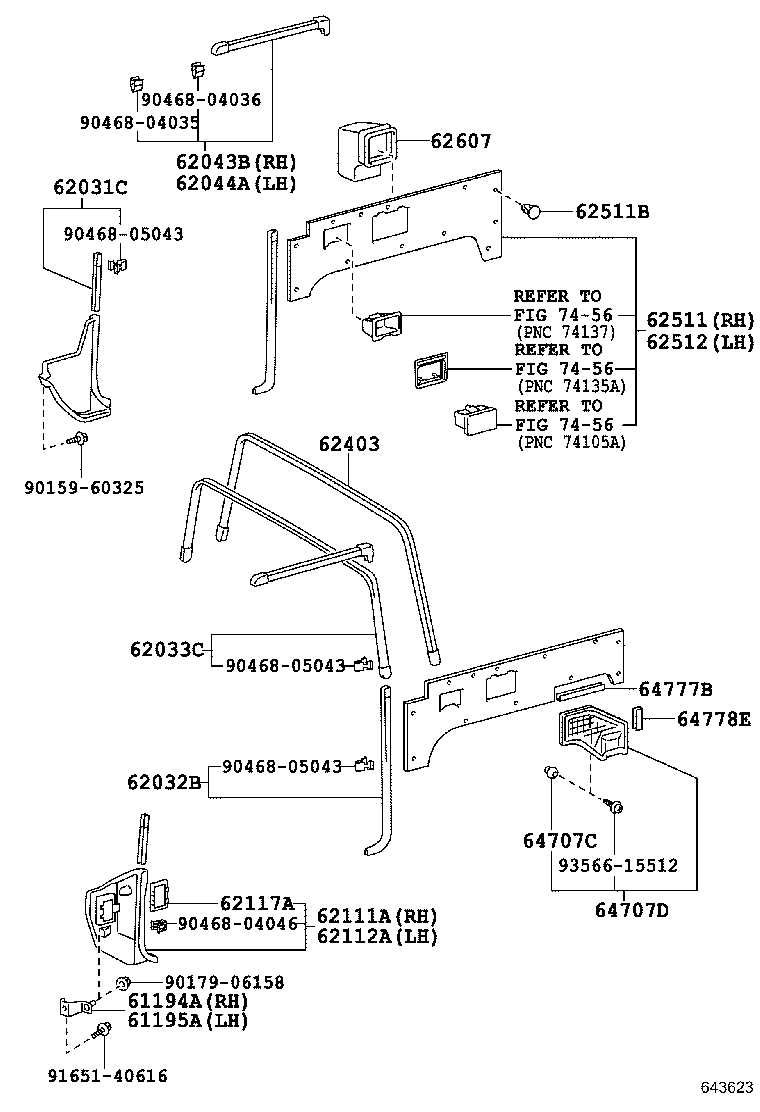 64777-90K00-B0 PROTECTOR, QUARTER, INNER product image