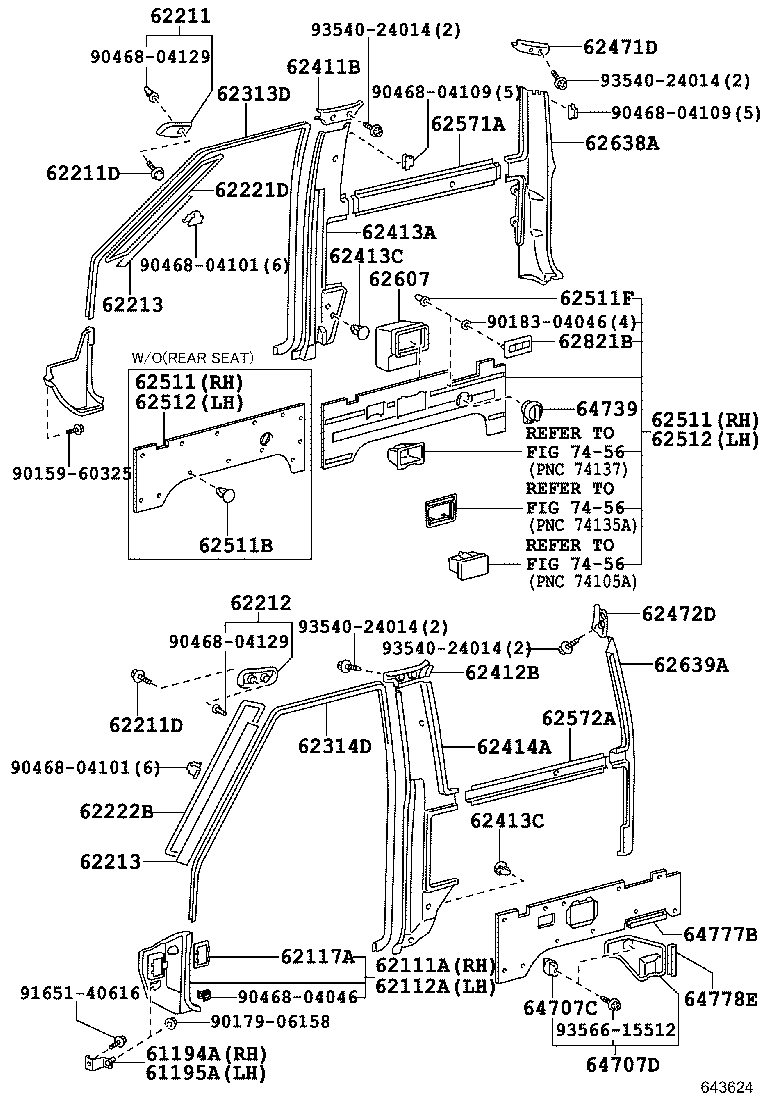 64777-90K00-B0 PROTECTOR, QUARTER, INNER product image