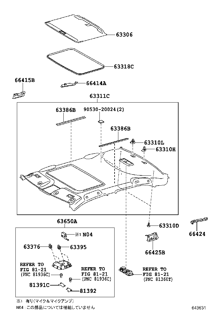 63650-33410-B0 BOX ASSY, ROOF CONSOLE product image