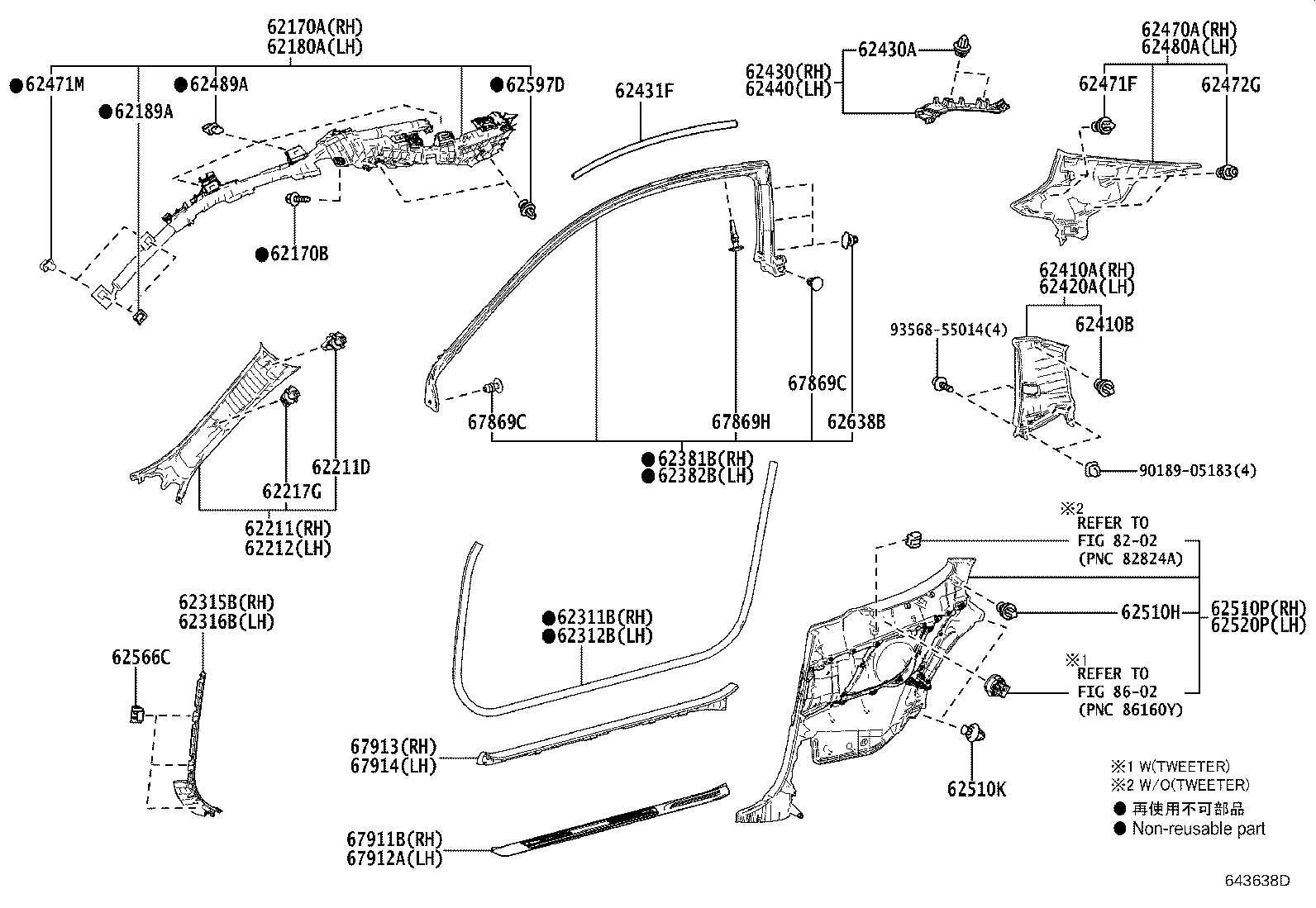 Toyota 62410-24040-B1 GARNISH ASSY, CENTER PILLAR, RH