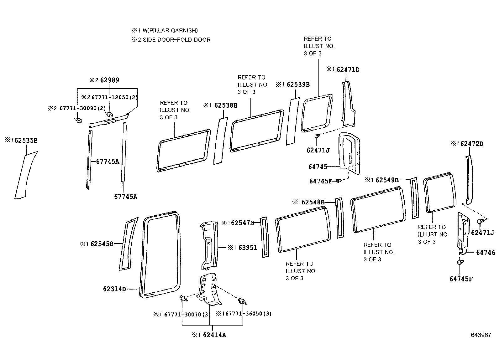 90467-05009 CLIP (FOR ROOF SIDE GARNISH) product image