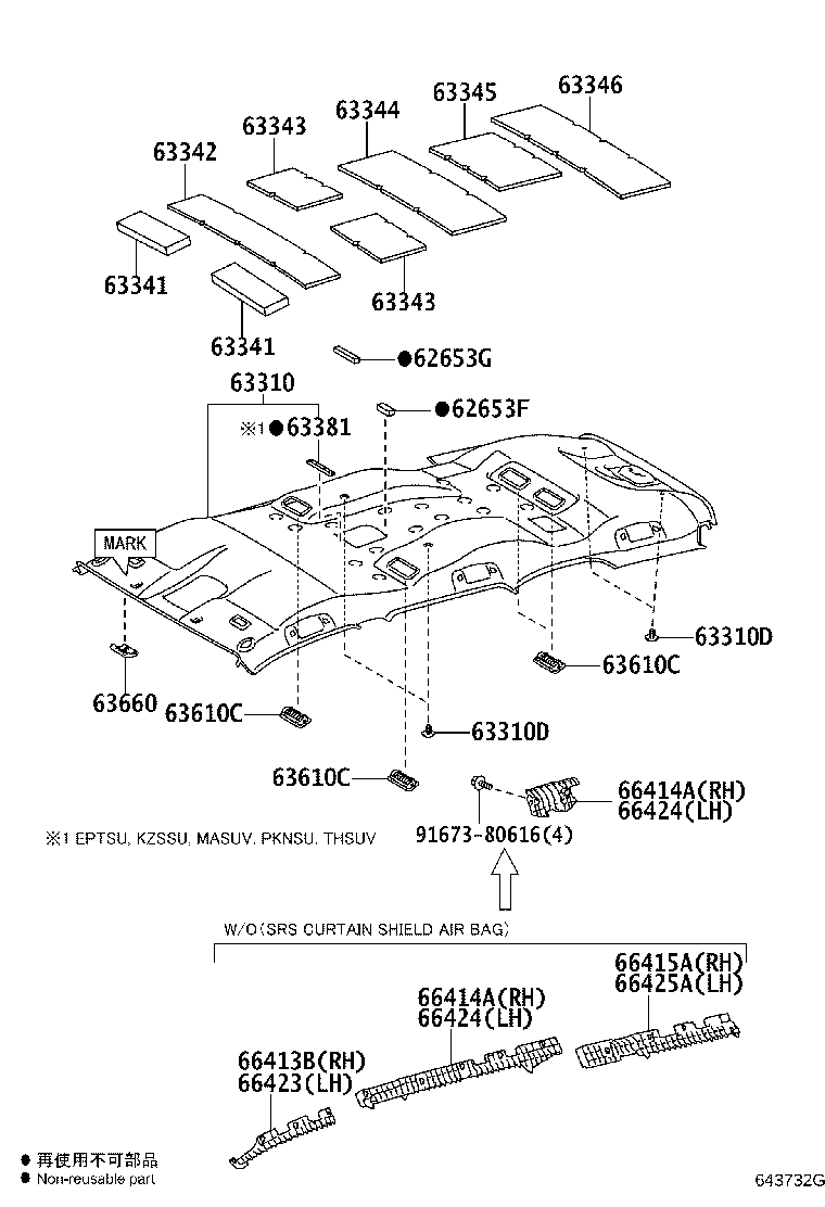 62653-0K710 PACKING (FOR ROOF HEADLINING) product image