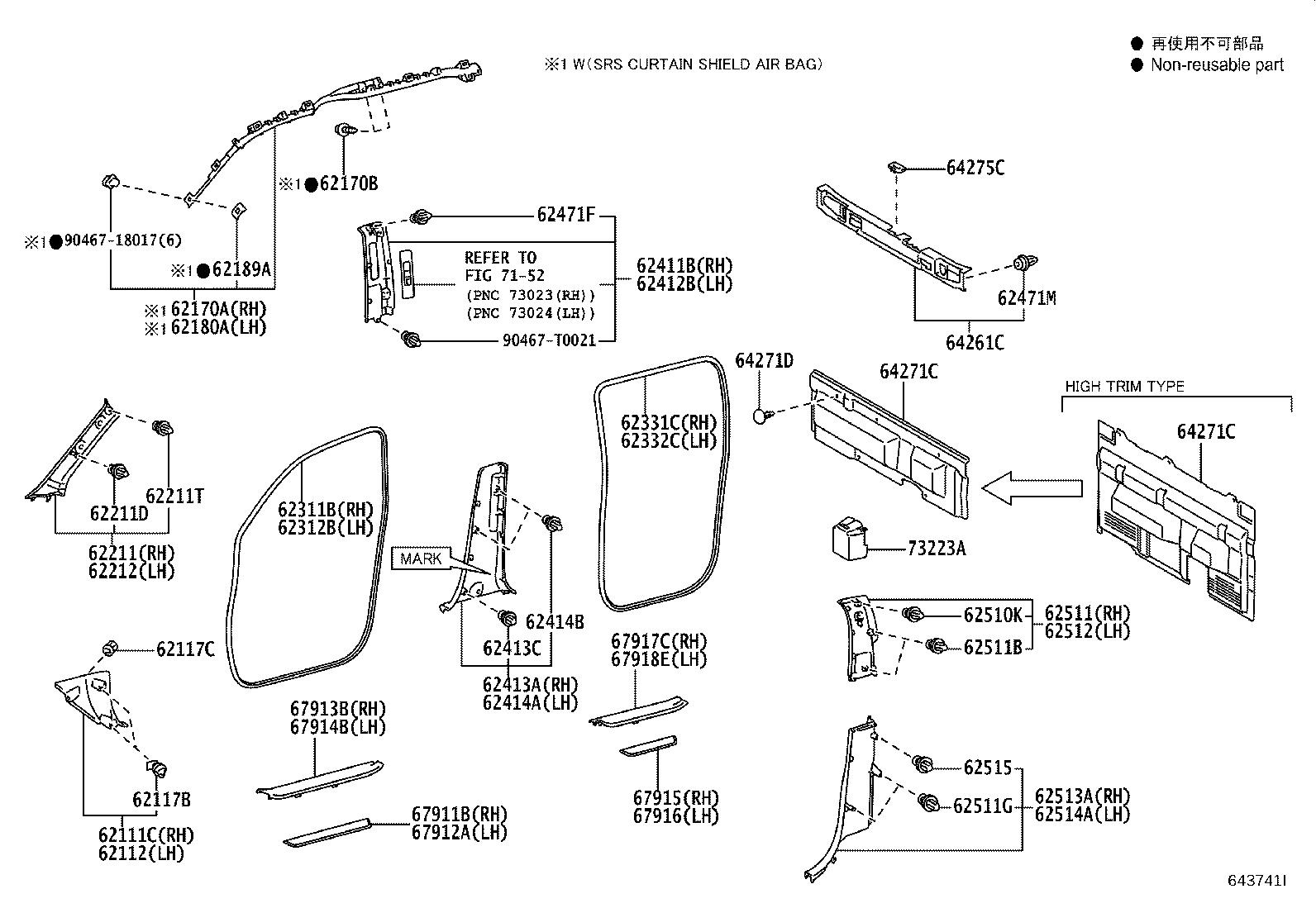 Toyota 62211-0K210-B0 GARNISH, FRONT PILLAR, RH