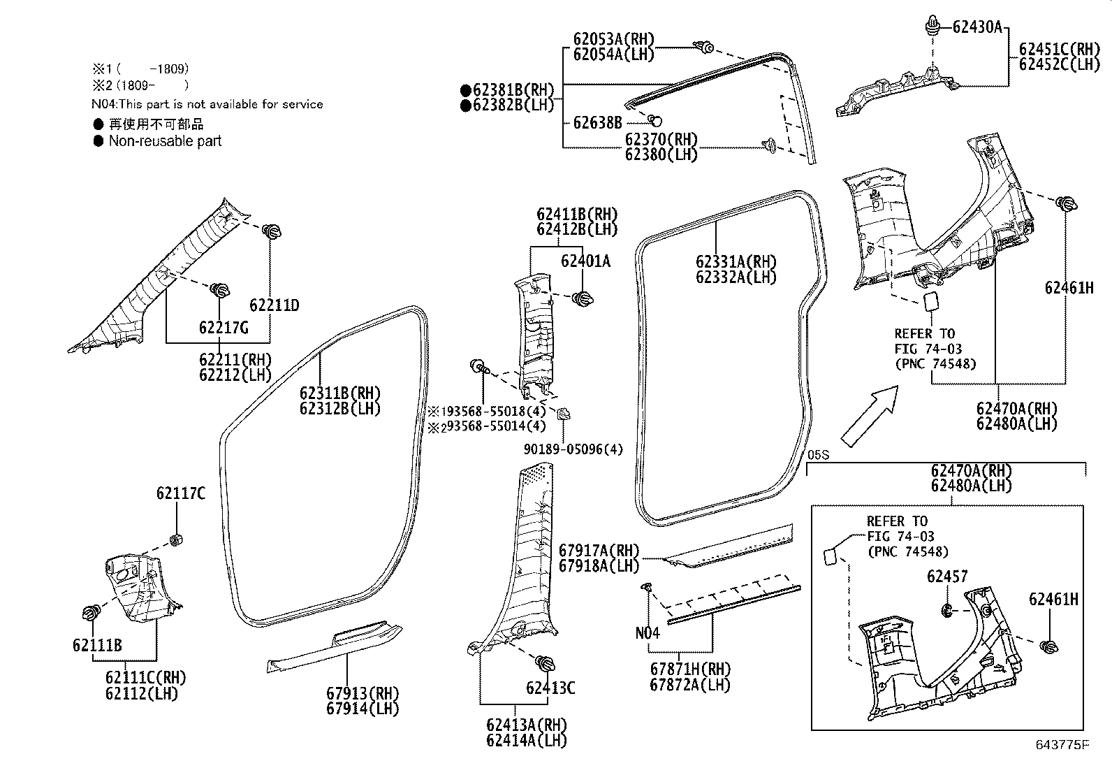 62311-52250 WEATHERSTRIP, FRONT DOOR OPENING TRIM, RH product image