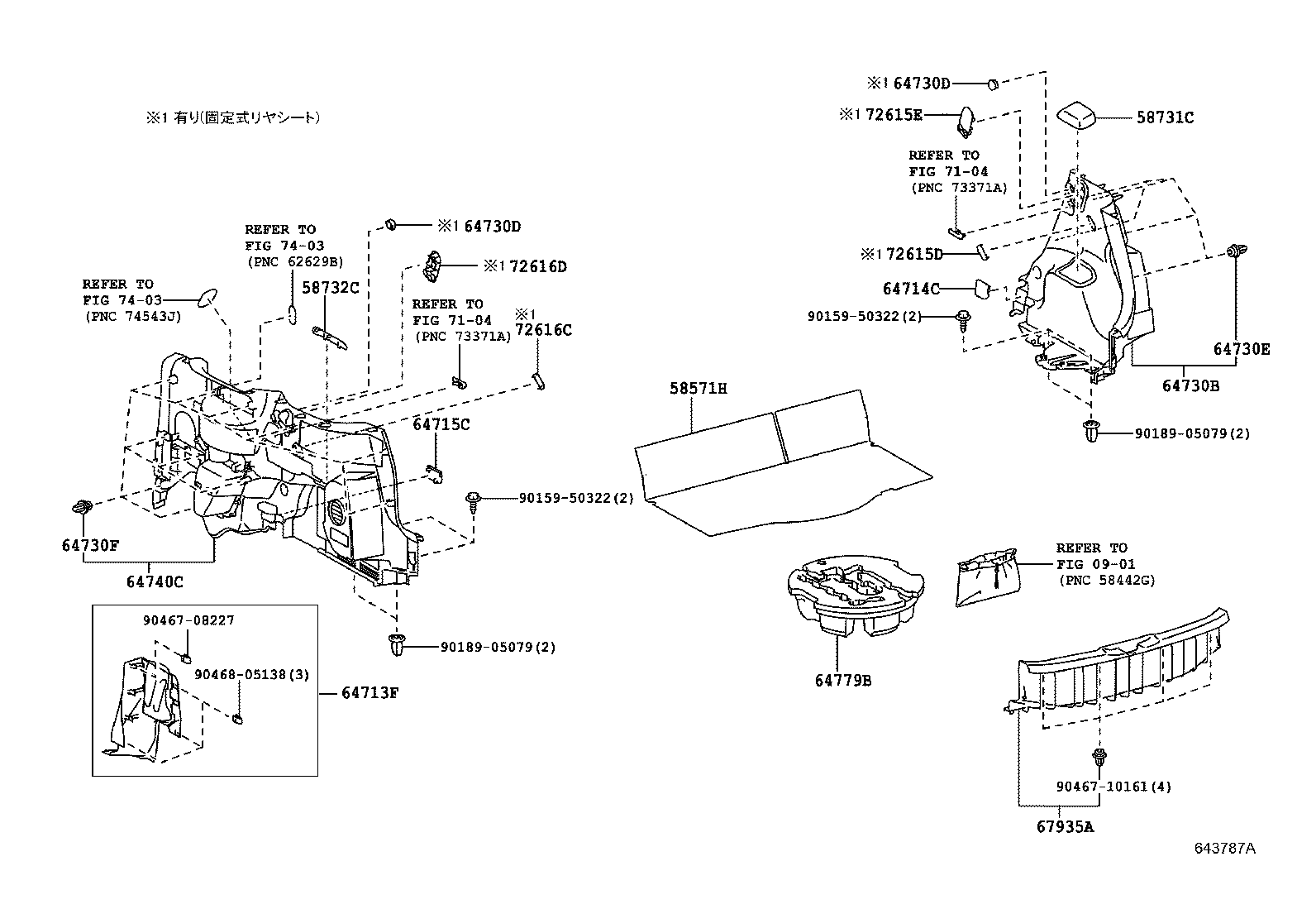 64997-52120 BOX, DECK FLOOR, LH product image