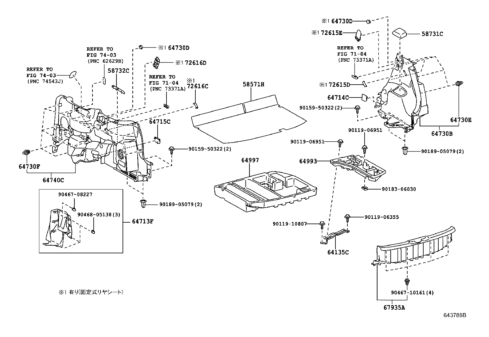 64997-52120 BOX, DECK FLOOR, LH product image