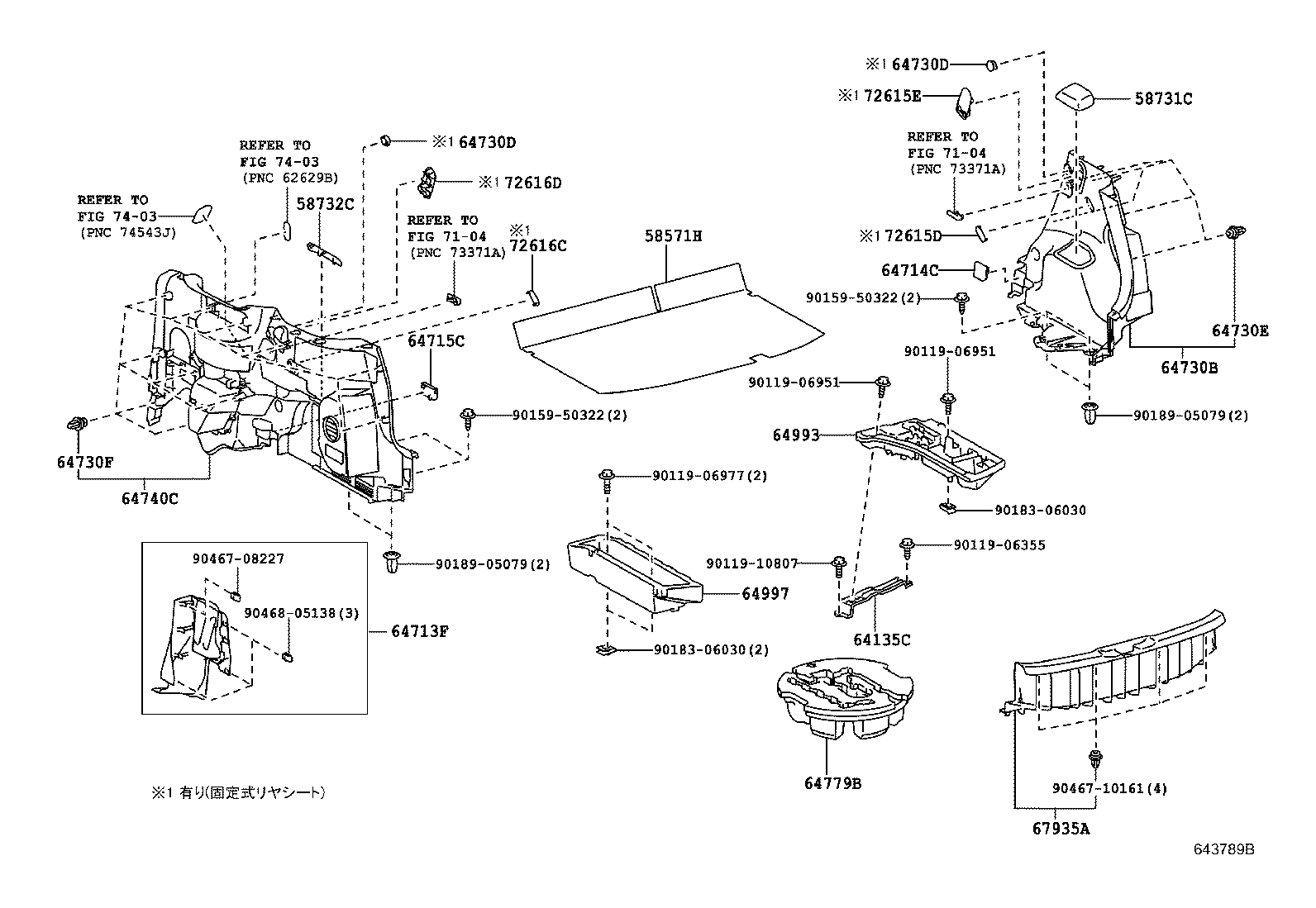 64997-52120 BOX, DECK FLOOR, LH product image