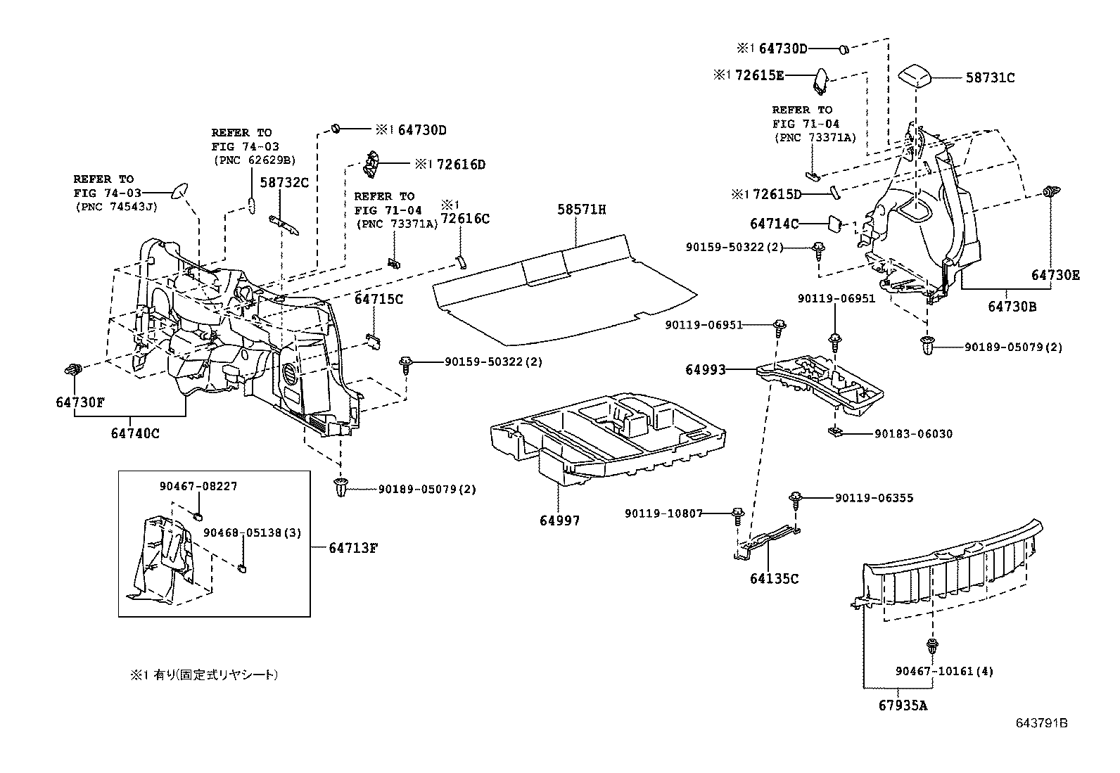 64997-52120 BOX, DECK FLOOR, LH product image