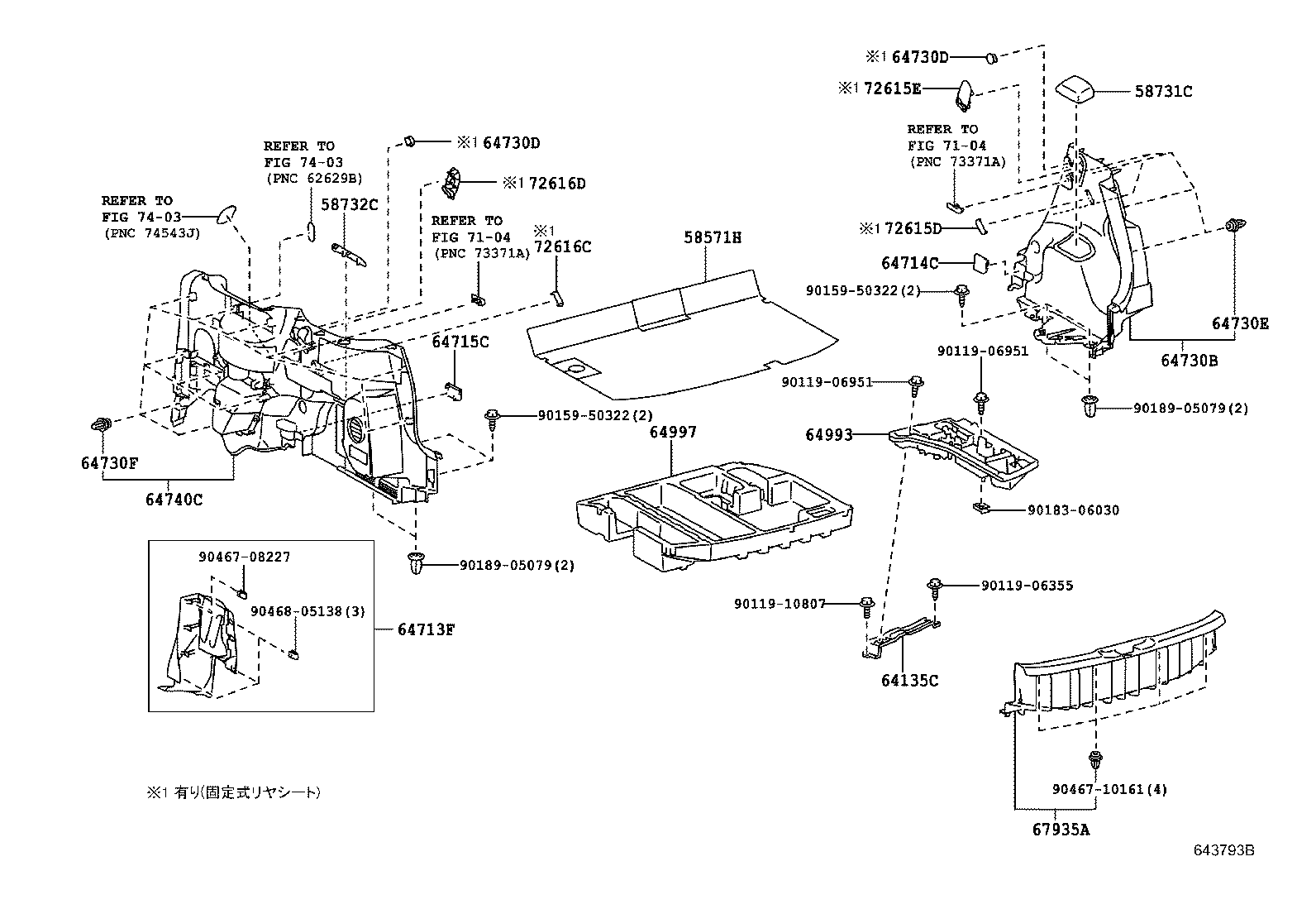 64997-52120 BOX, DECK FLOOR, LH product image
