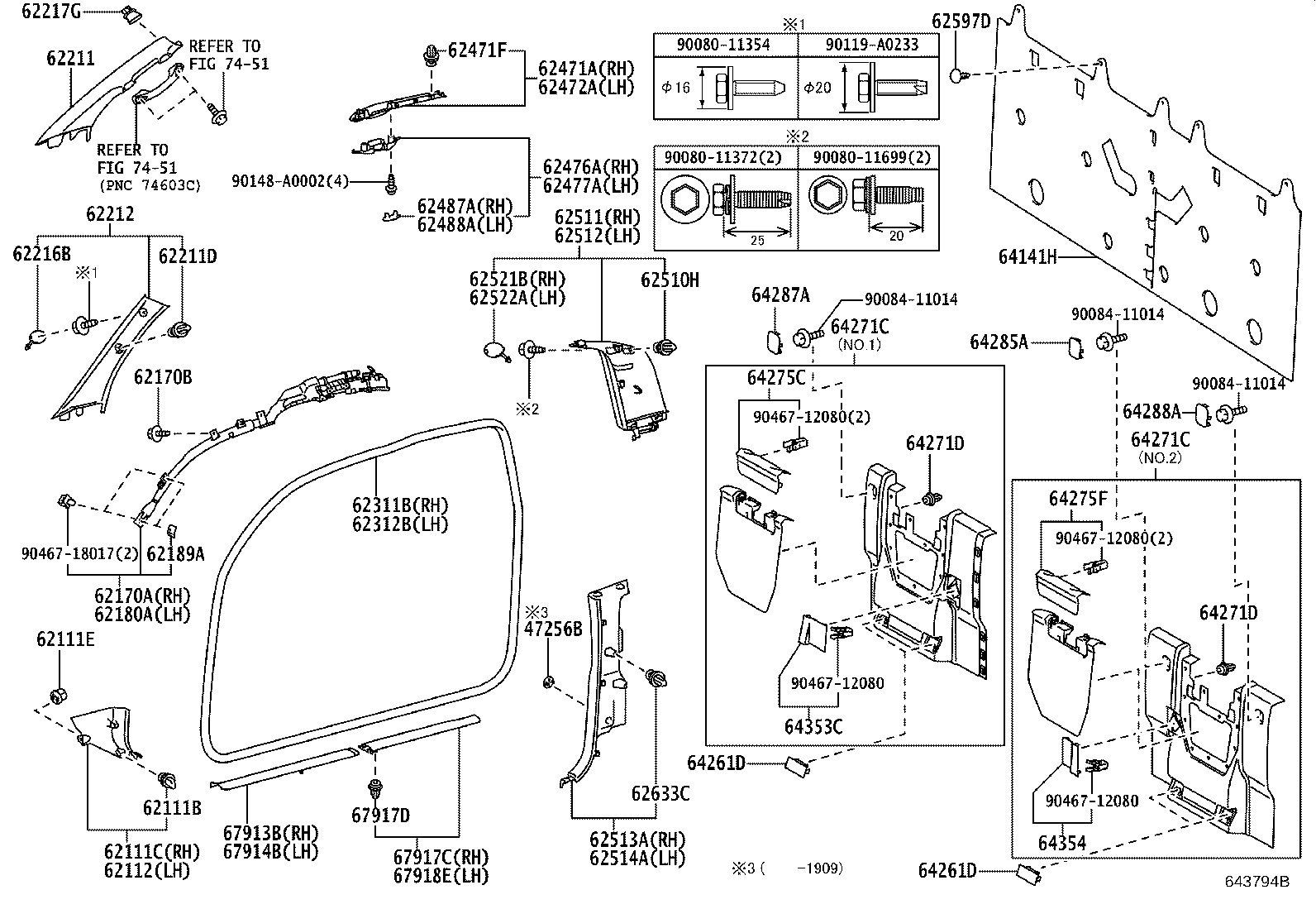 Thumbnail 8 for 62211-04060-E1