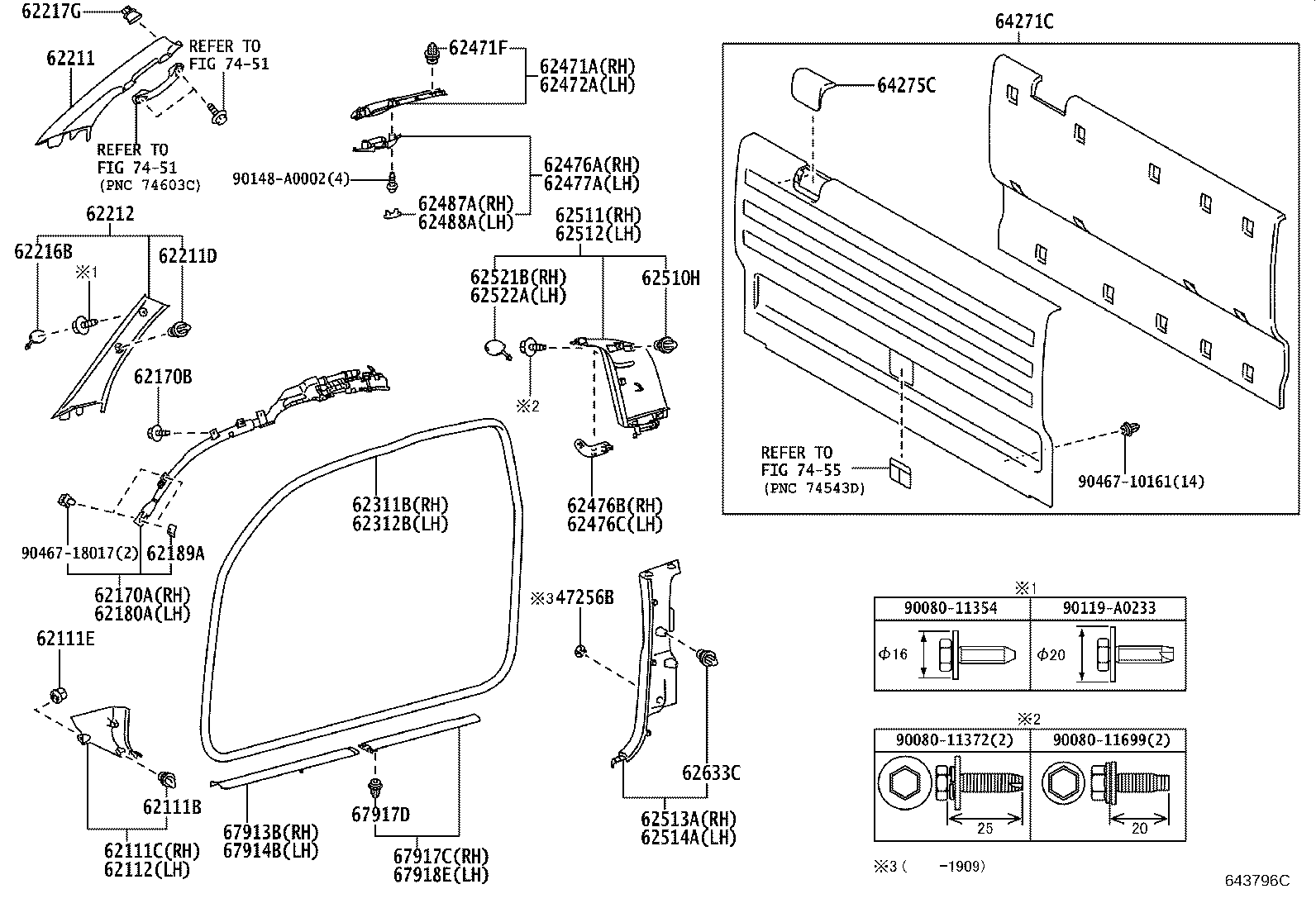 Thumbnail 9 for 62211-04060-E1