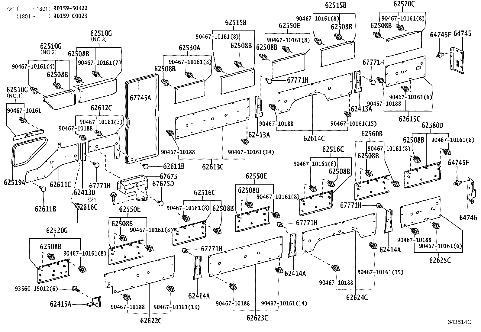 62531-0S030 PAD, SIDE TRIM BASE, NO.3 product image