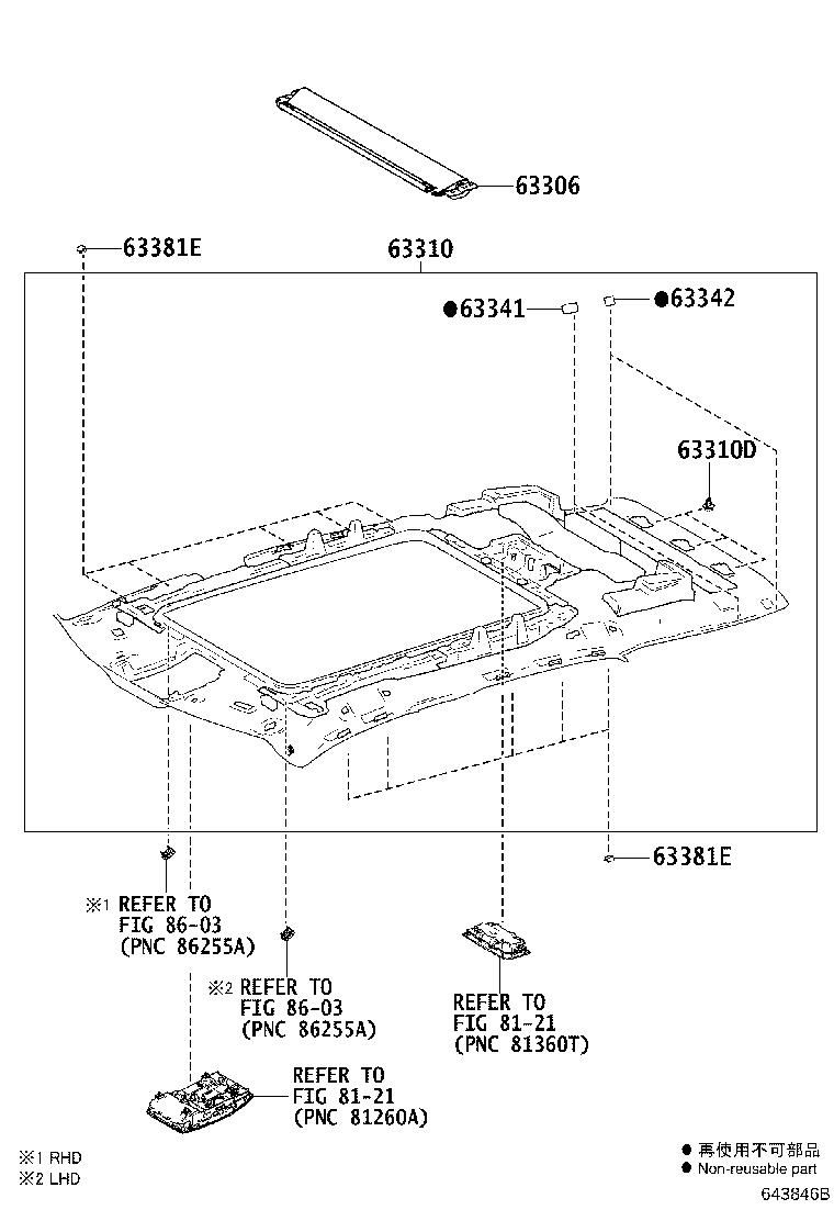 62641-48010 PAD, ROOF SILENCER, NO.1 product image