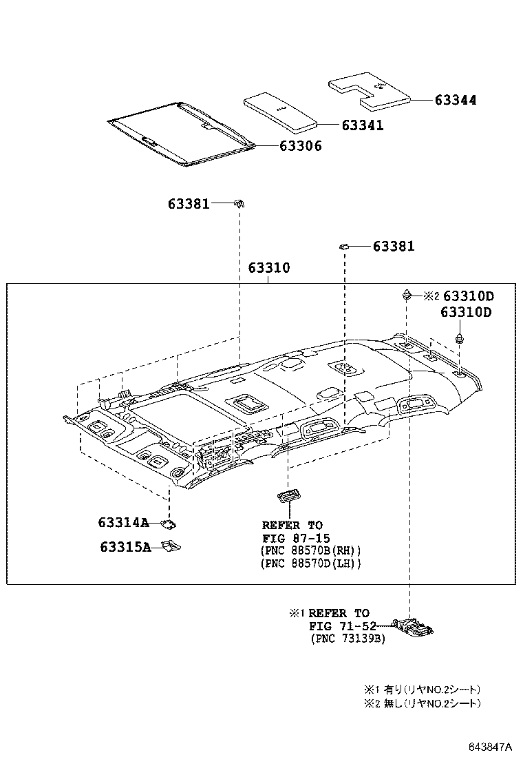 63314-60110-A2 HEADLINING, ROOF, NO.4 product image
