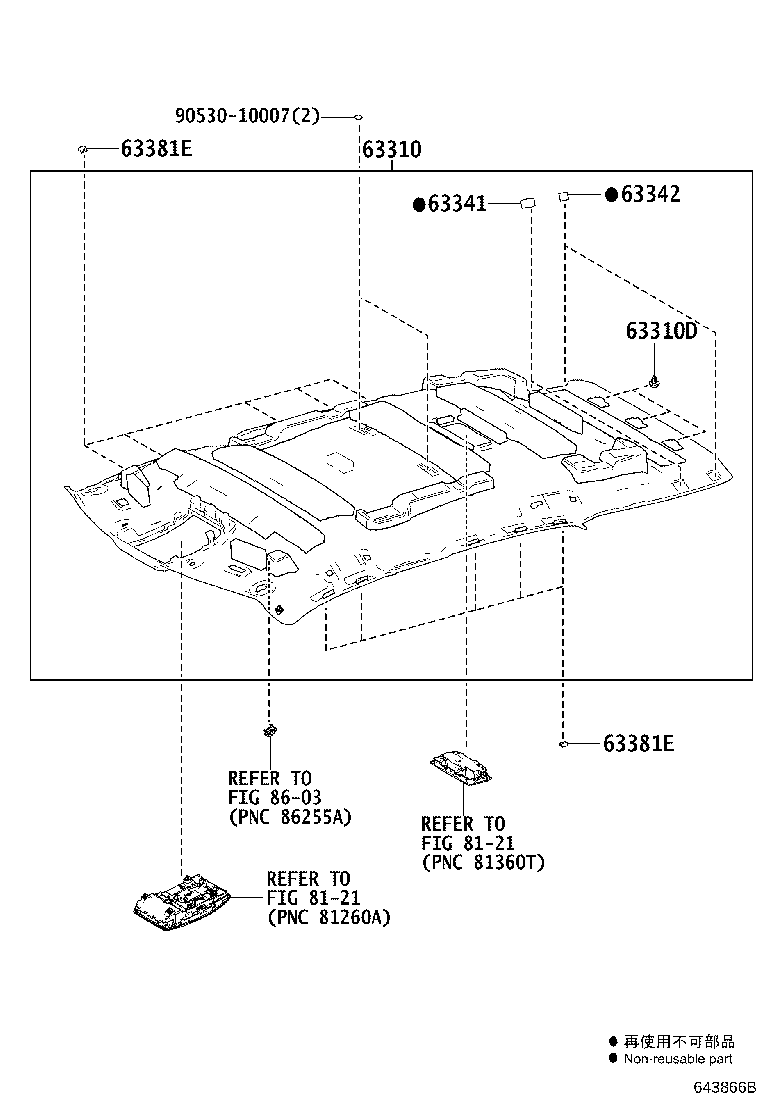 Toyota 63306-48200-B1 TRIM SUB-ASSY, SUNSHADE