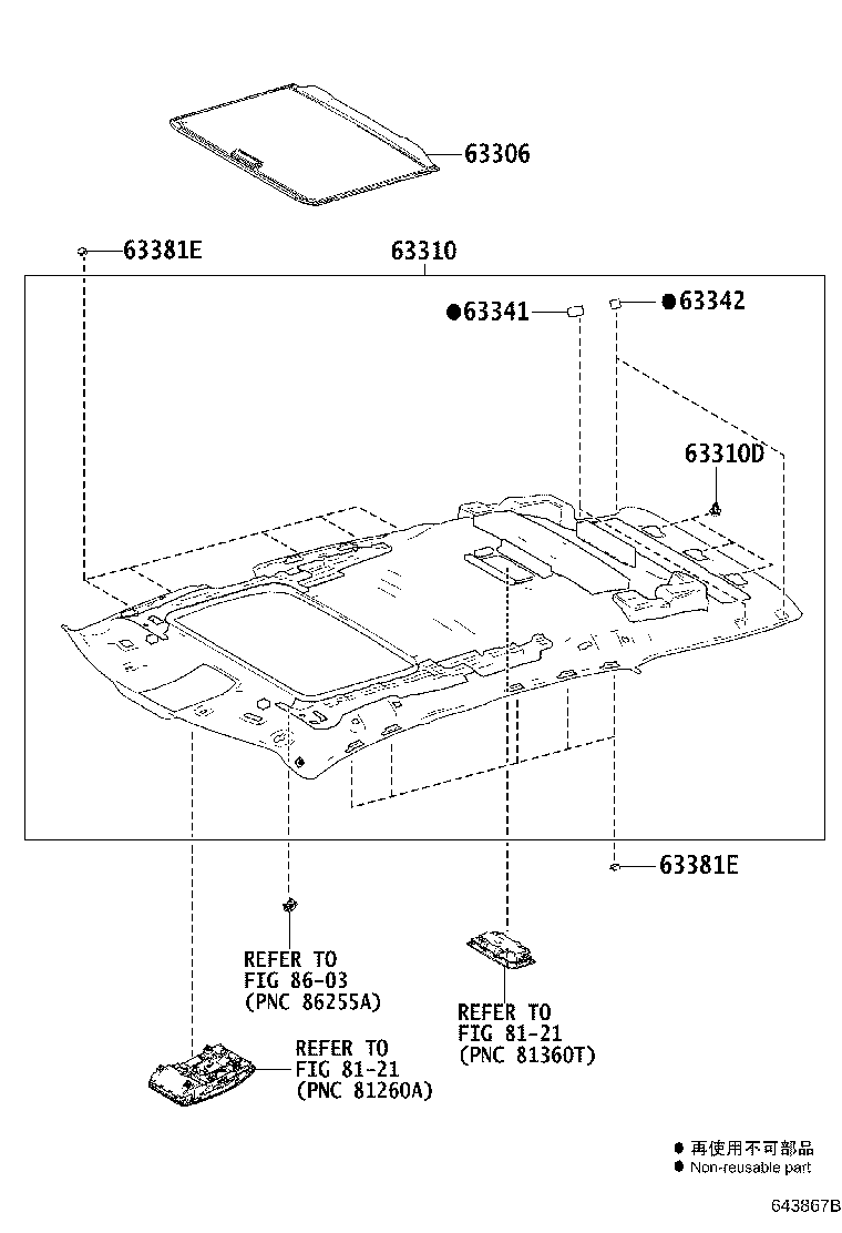 Thumbnail 2 for 63306-48200-B1