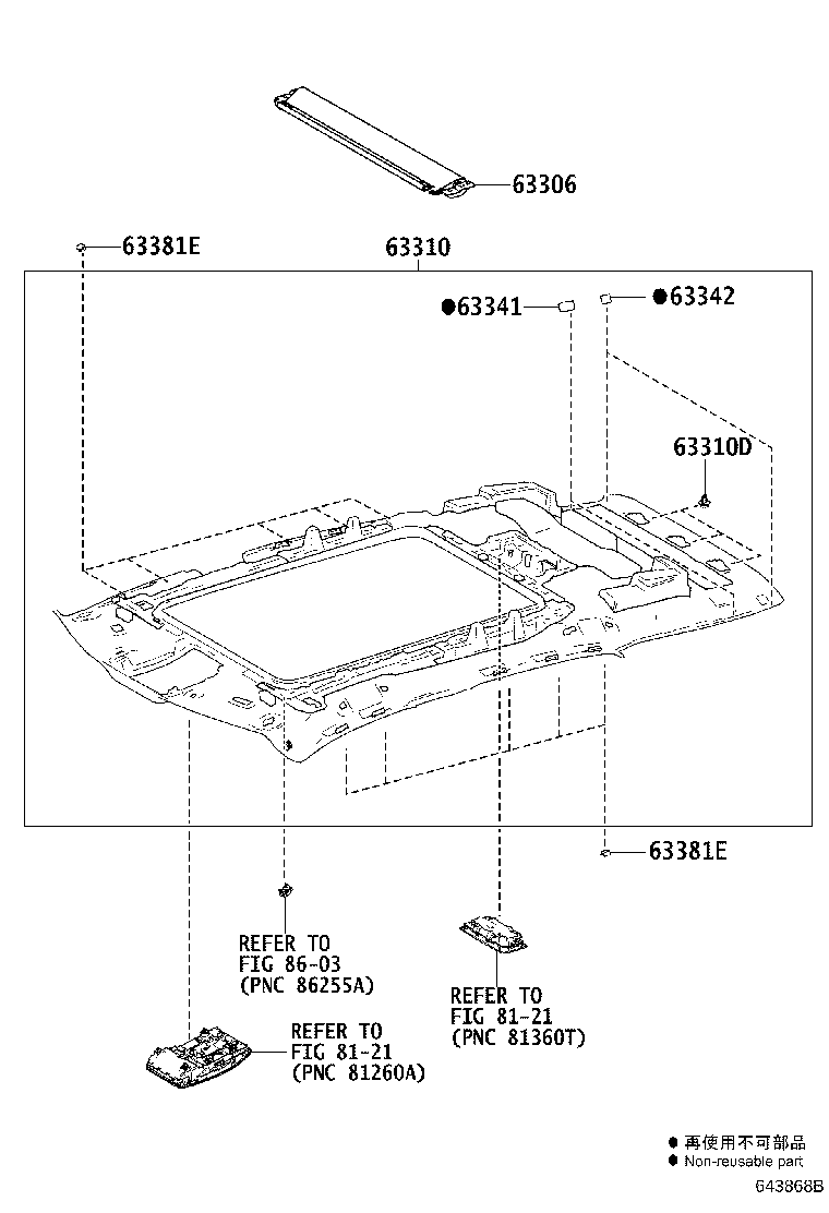 Thumbnail 3 for 63306-48200-B1