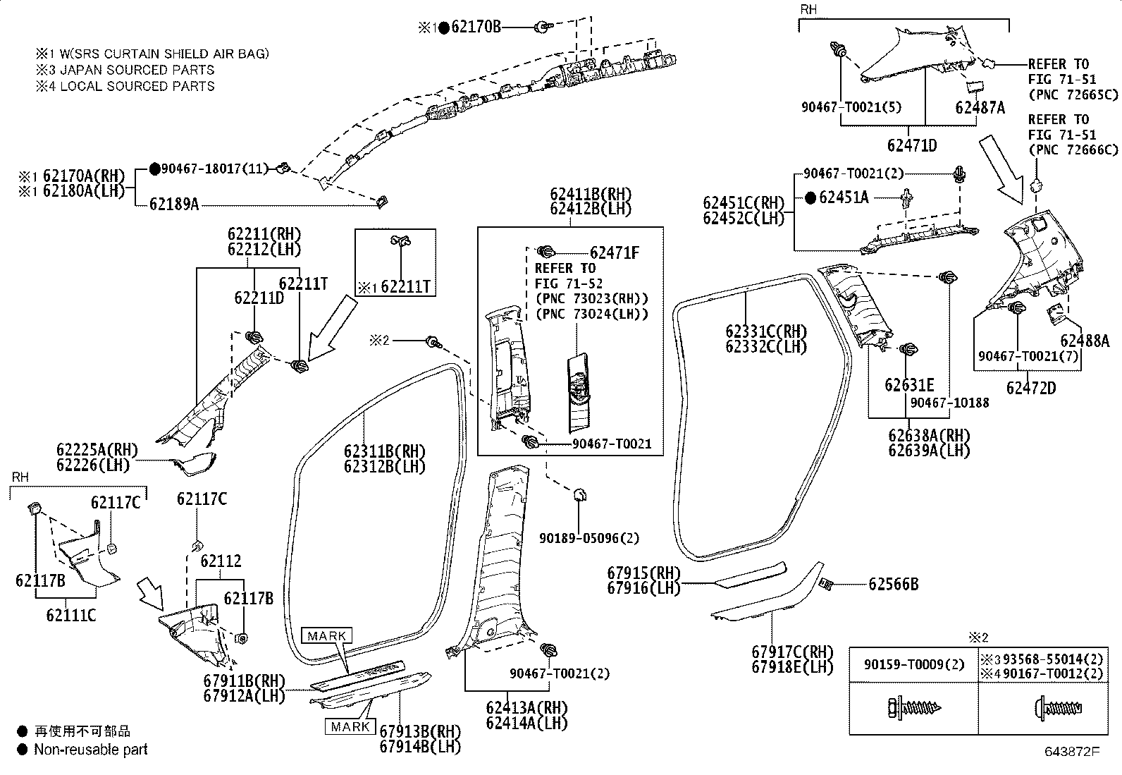 62331-0K110 WEATHERSTRIP, REAR DOOR OPENING TRIM, RH product image