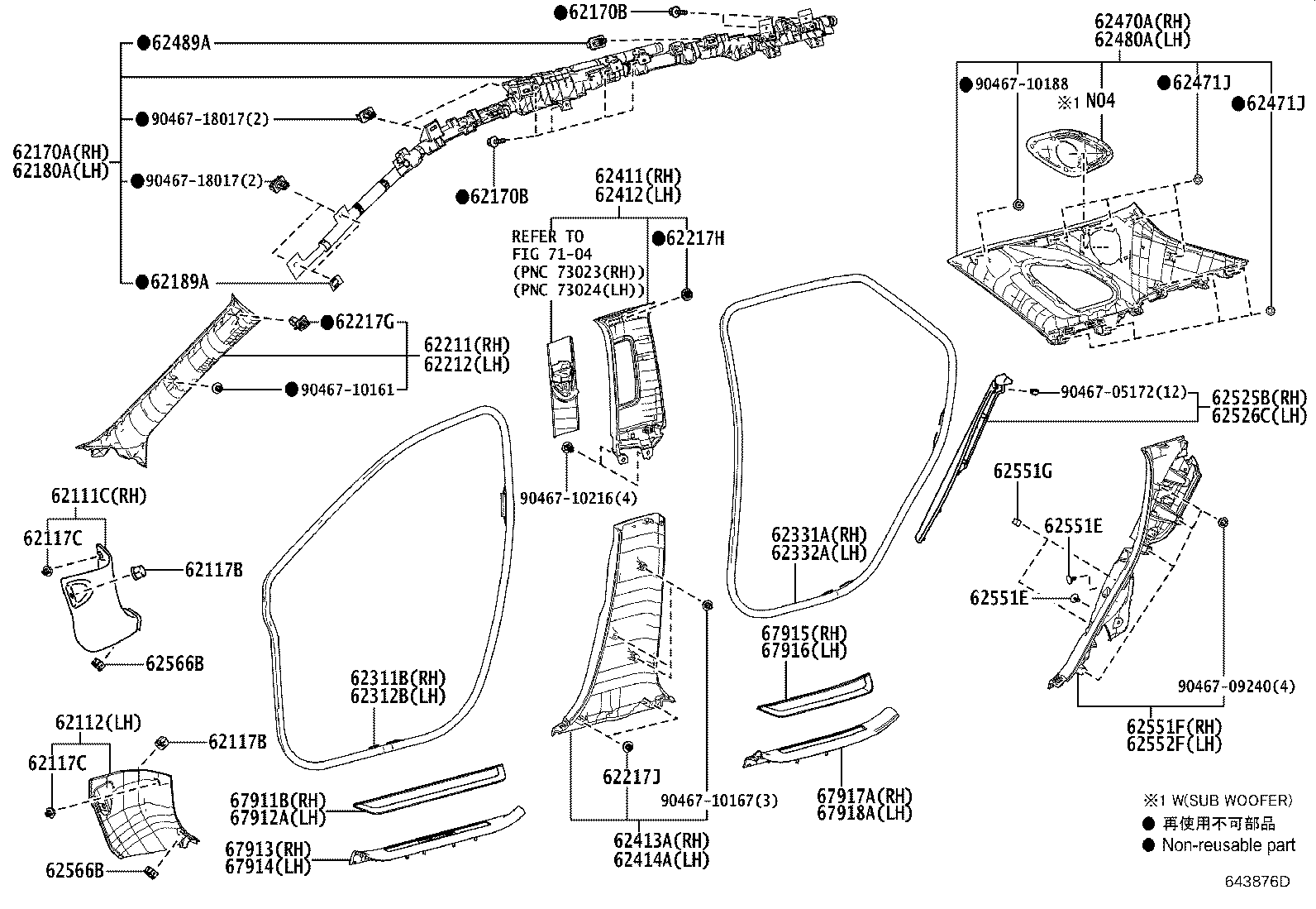 Toyota 62210-0E090-B2 GARNISH, FRONT PILLAR, RH