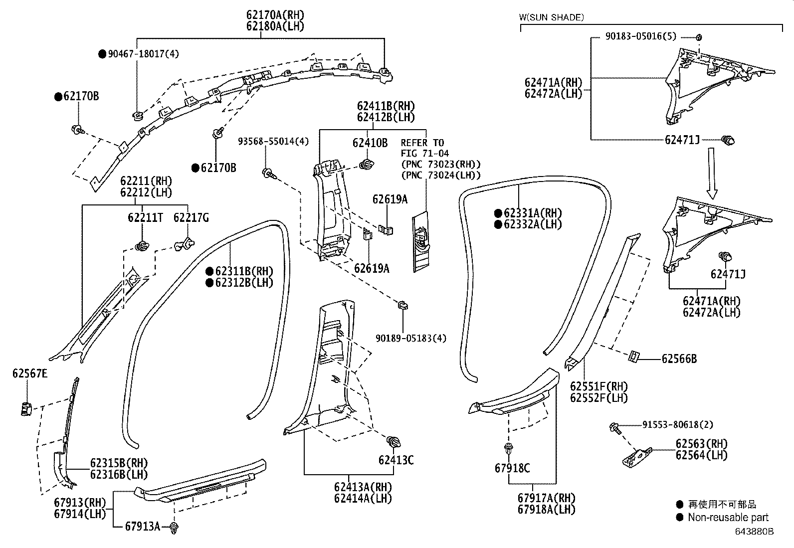 Thumbnail 2 for 67920-30091-C0