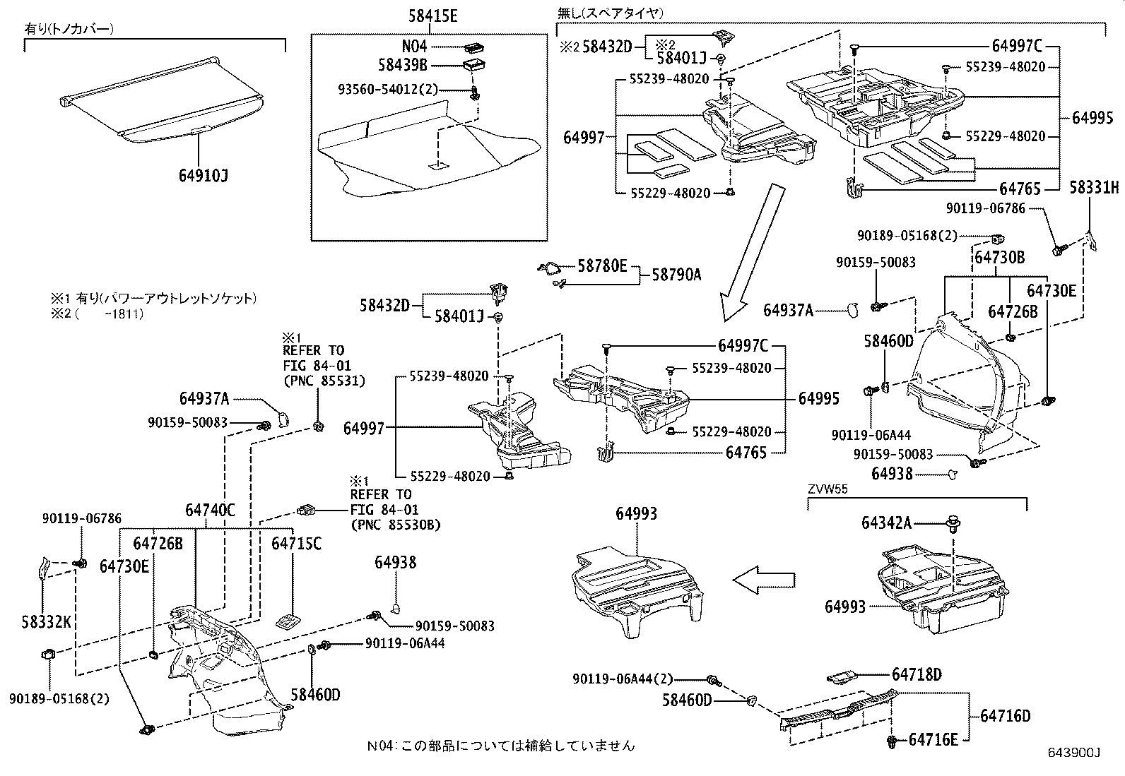 64997-47070 BOX, DECK FLOOR, LH product image