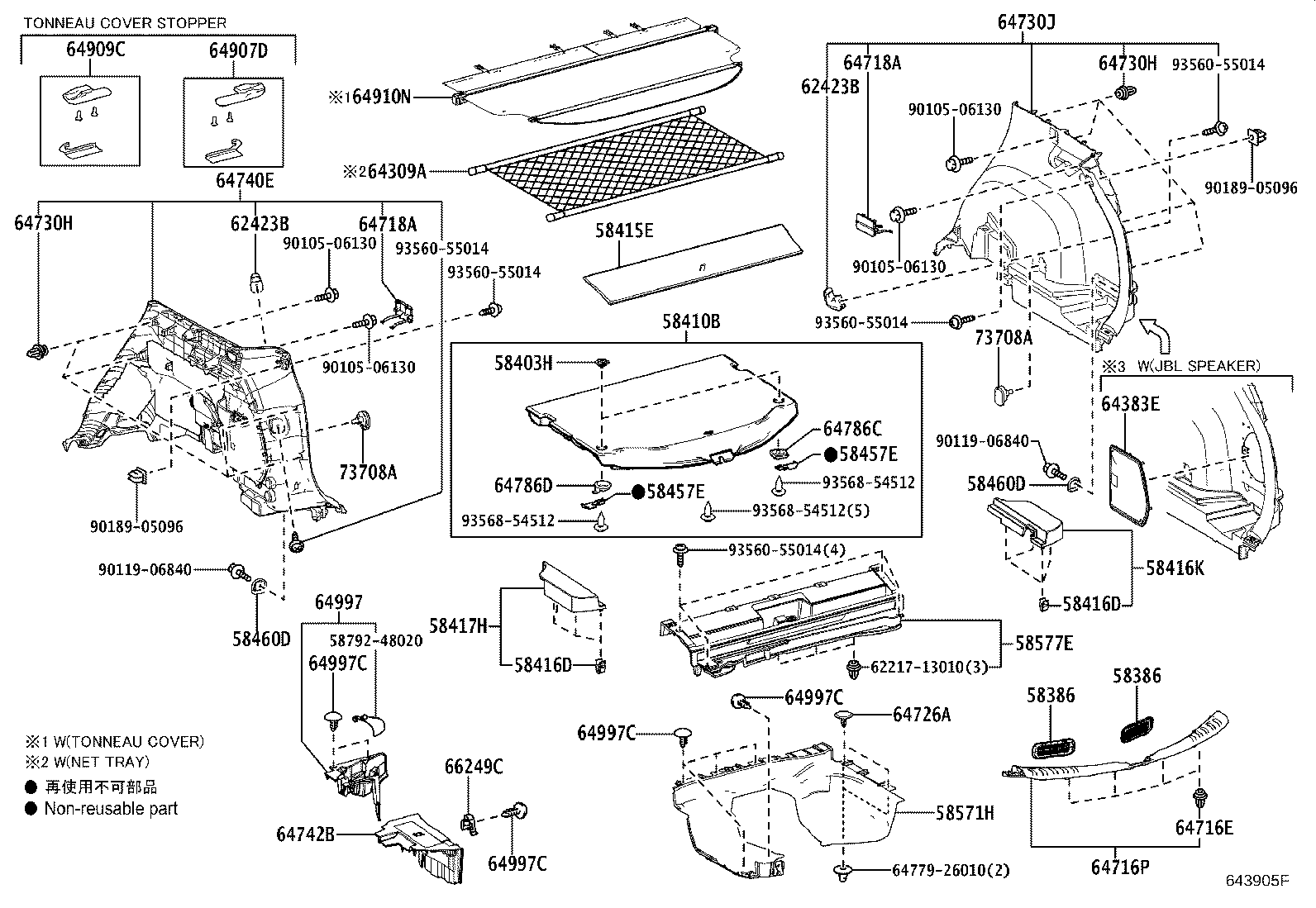 64730-42170-C0 PANEL ASSY, DECK TRIM SIDE, RH product image