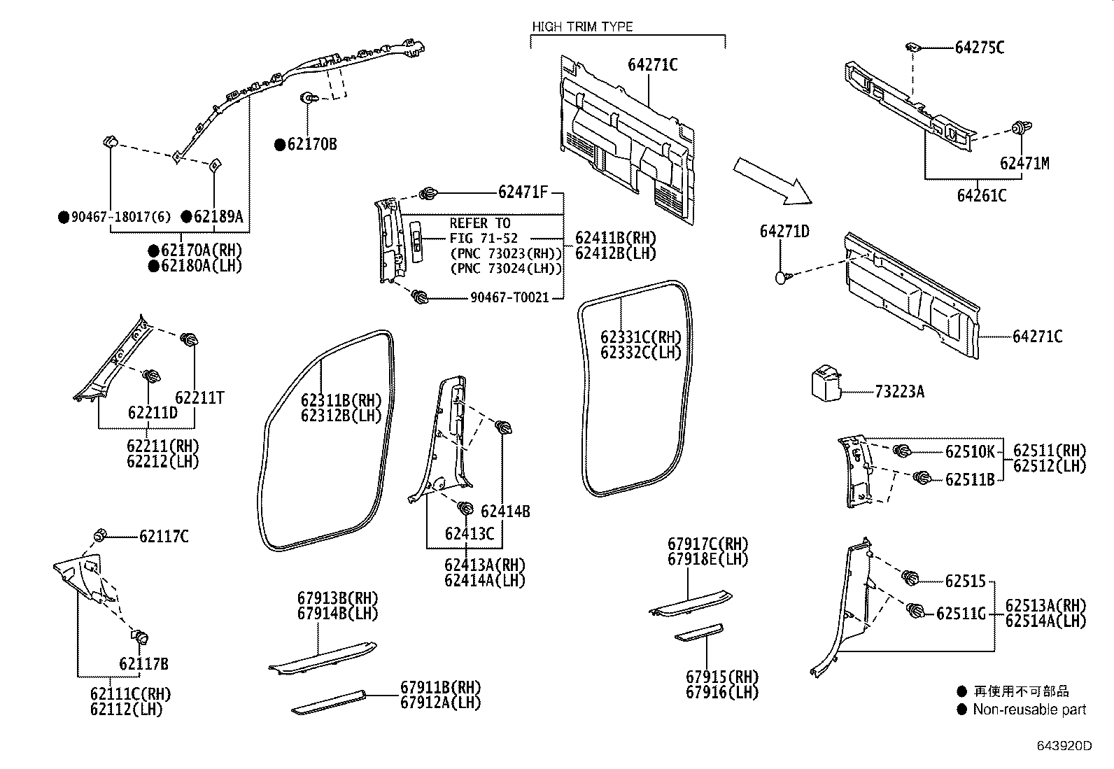 64271-0K250 TRIM, BACK PANEL product image