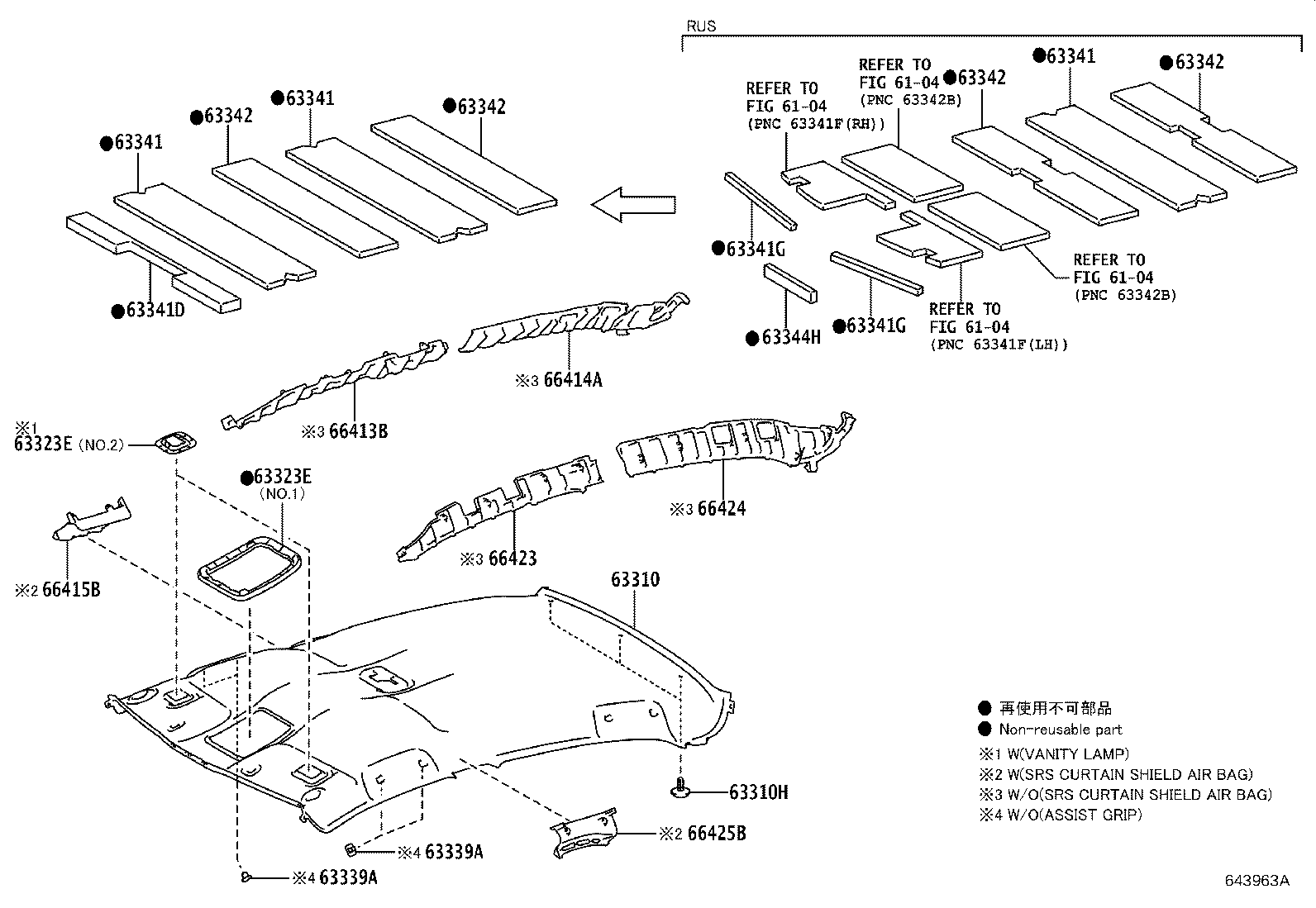 63323-02020 CASE, HEADLINING LAMP product image