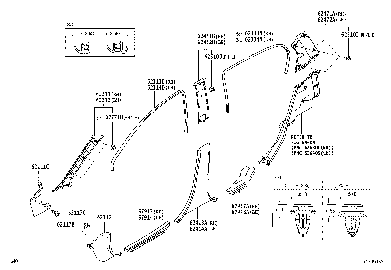 67771-B2040 RETAINER, DOOR TRIM product image