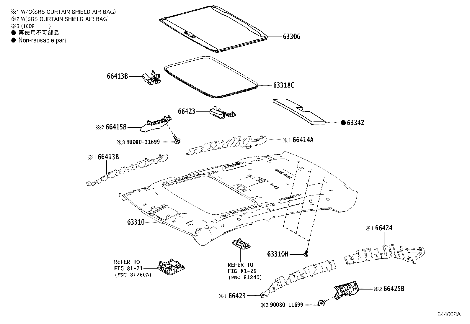 Thumbnail 2 for 63306-02101-A2