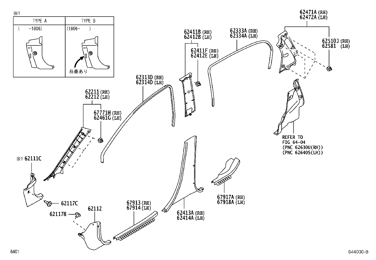 62331-B2080-C0 TRIM, REAR DOOR OPENING, RH product image